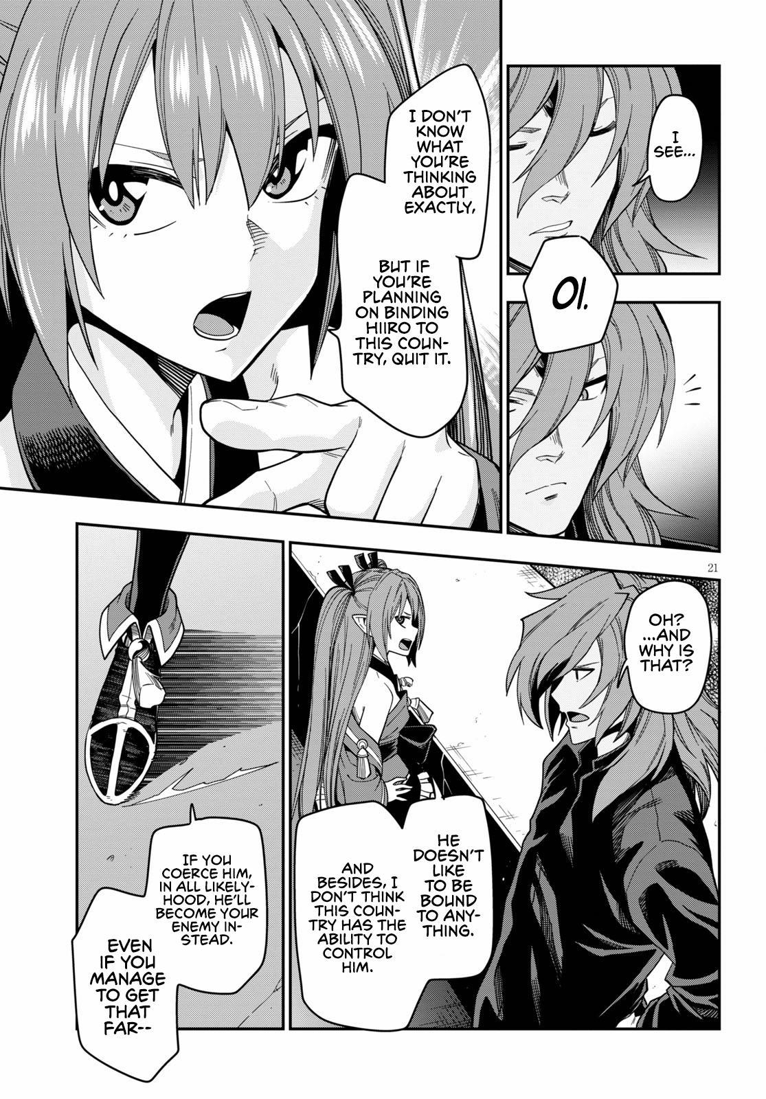 Konjiki no Word Master - Yuusha Yonin ni Makikomareta Unique Cheat - episode 76 - 20