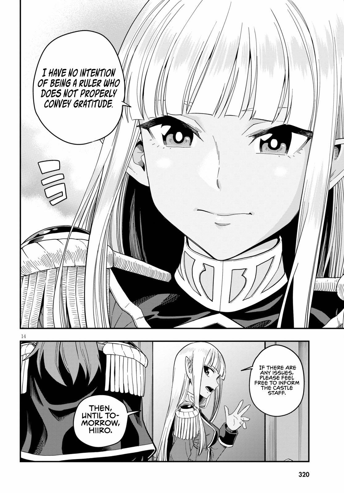 Konjiki no Word Master - Yuusha Yonin ni Makikomareta Unique Cheat - episode 76 - 13