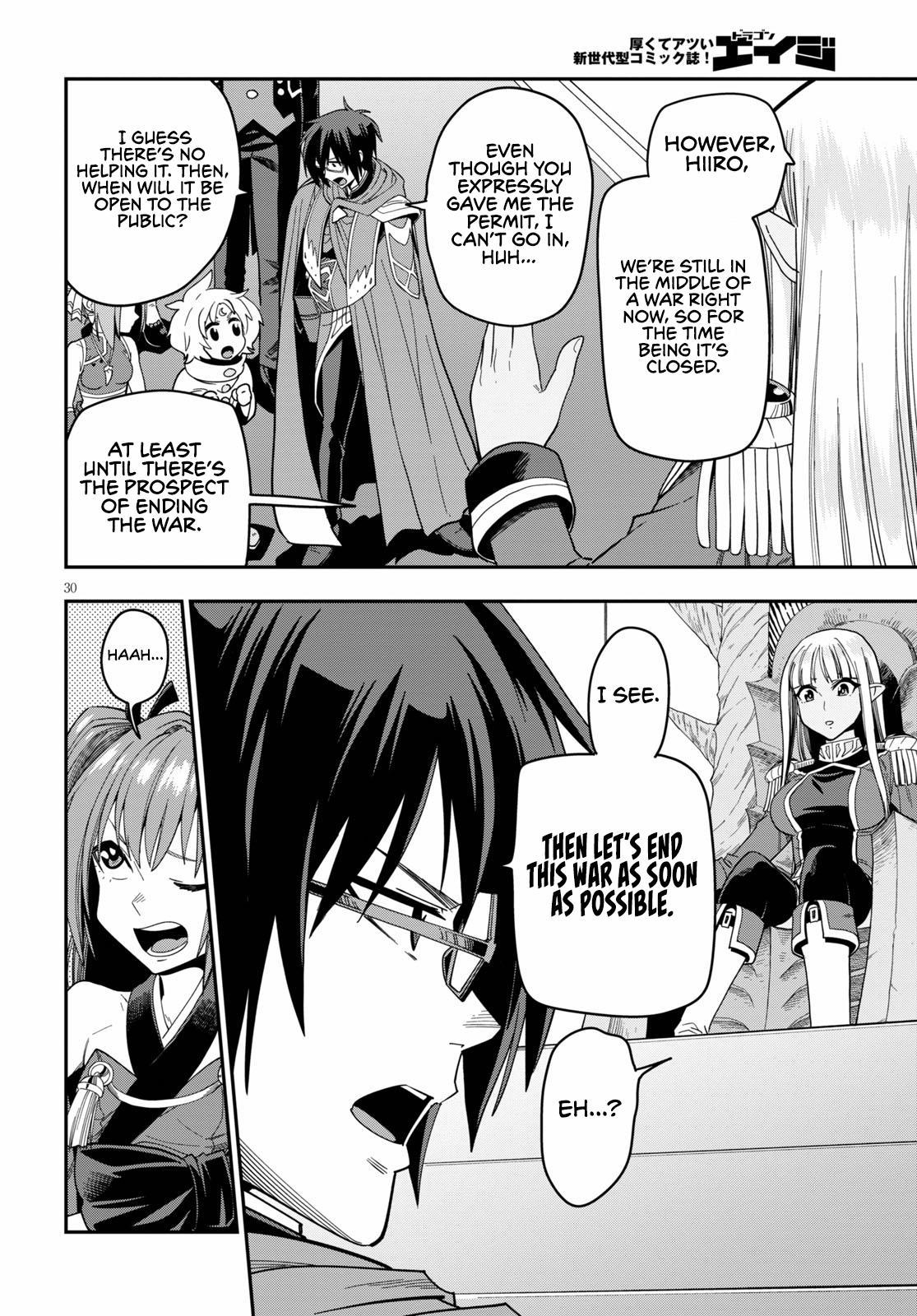 Konjiki no Word Master - Yuusha Yonin ni Makikomareta Unique Cheat - episode 76 - 29