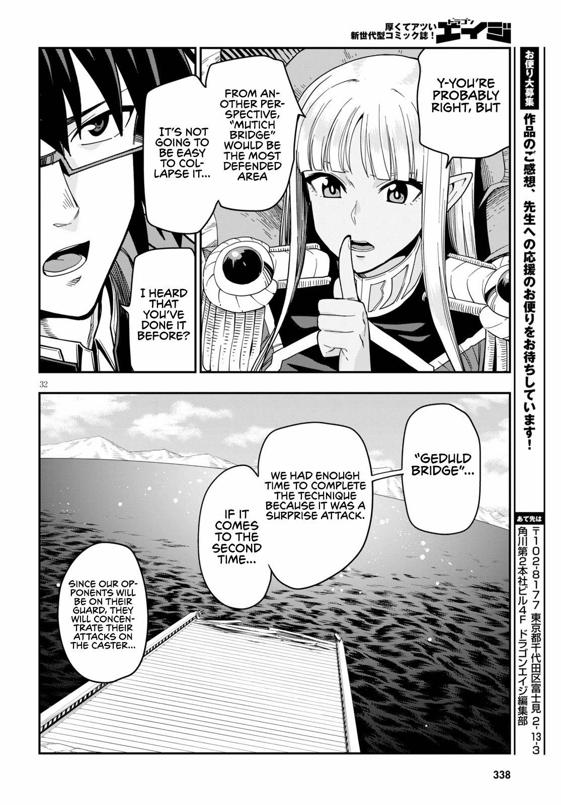 Konjiki no Word Master - Yuusha Yonin ni Makikomareta Unique Cheat - episode 76 - 31