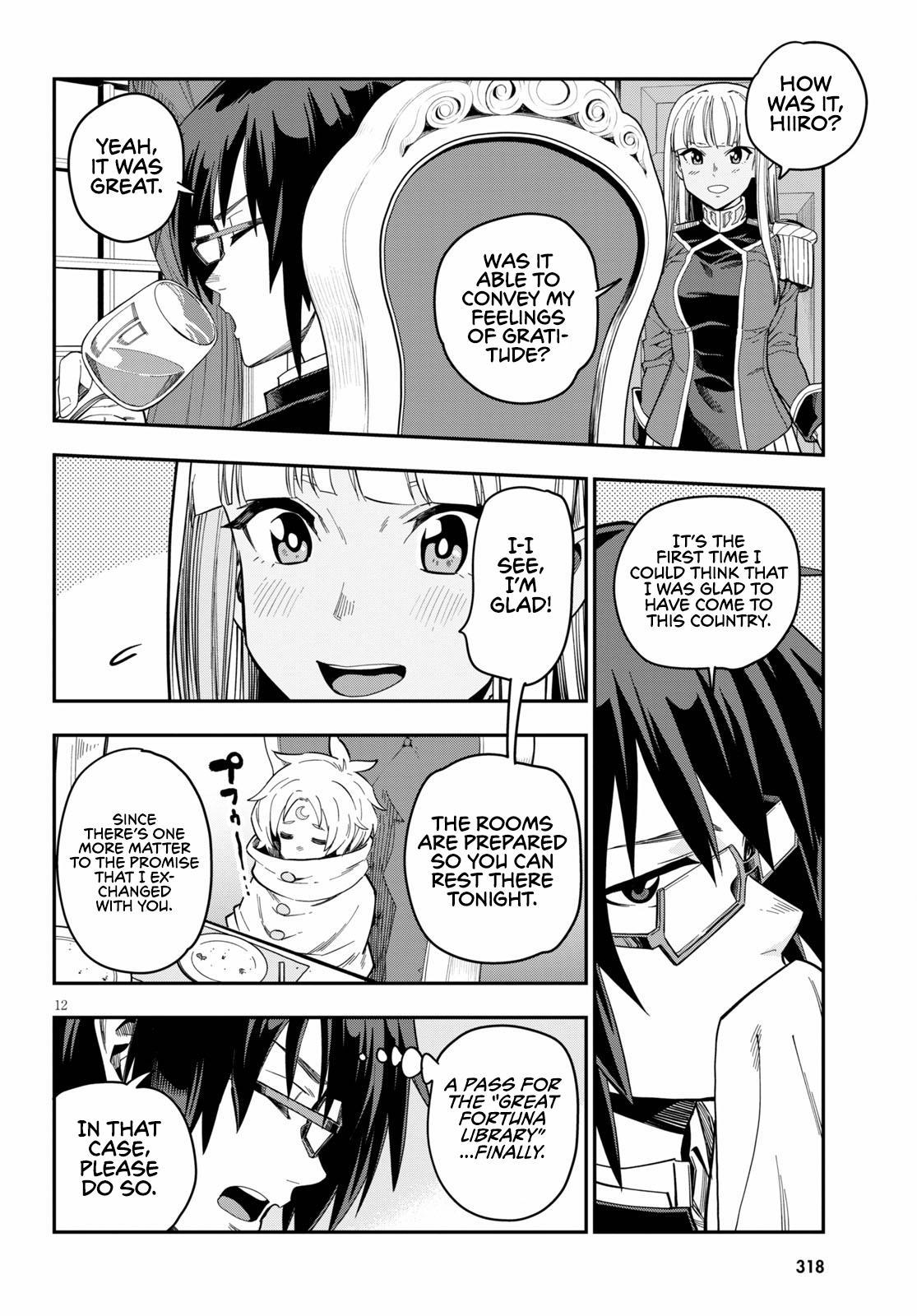 Konjiki no Word Master - Yuusha Yonin ni Makikomareta Unique Cheat - episode 76 - 11