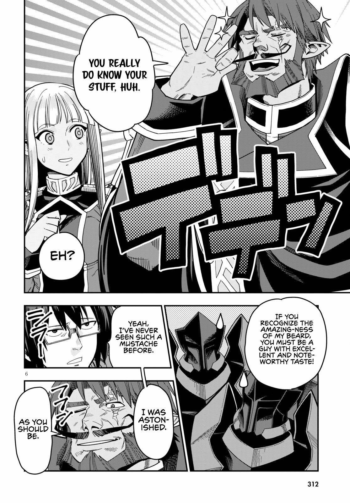 Konjiki no Word Master - Yuusha Yonin ni Makikomareta Unique Cheat - episode 76 - 6