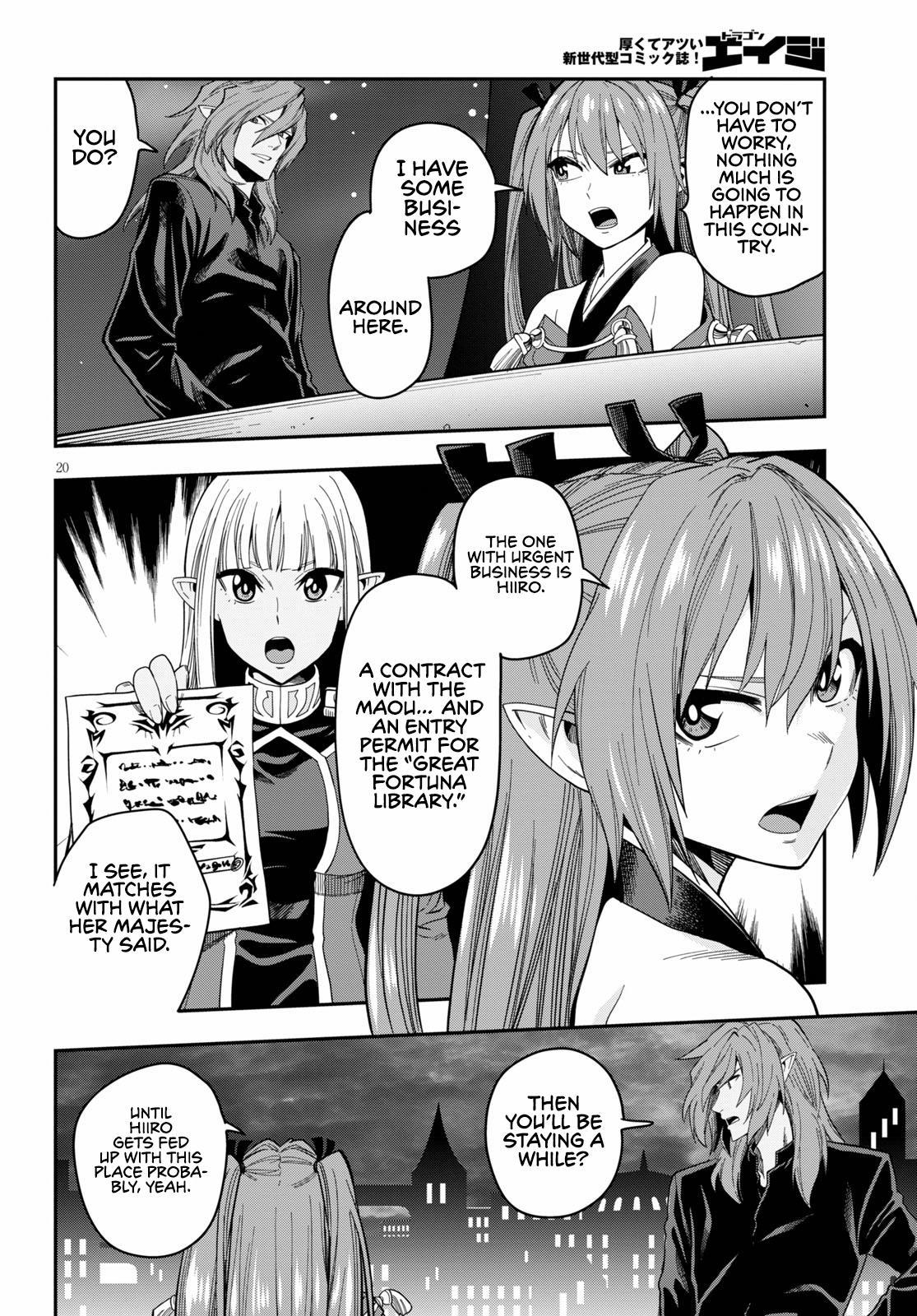 Konjiki no Word Master - Yuusha Yonin ni Makikomareta Unique Cheat - episode 76 - 19