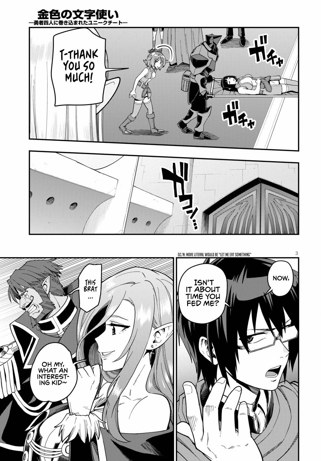 Konjiki no Word Master - Yuusha Yonin ni Makikomareta Unique Cheat - episode 76 - 3