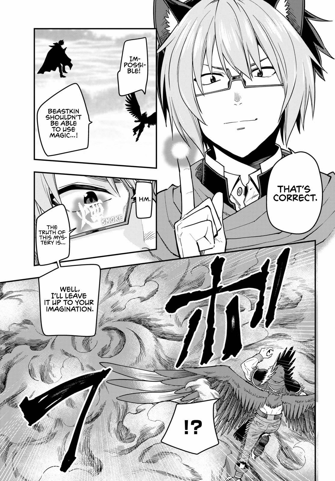 Konjiki no Word Master - Yuusha Yonin ni Makikomareta Unique Cheat - episode 77 - 20