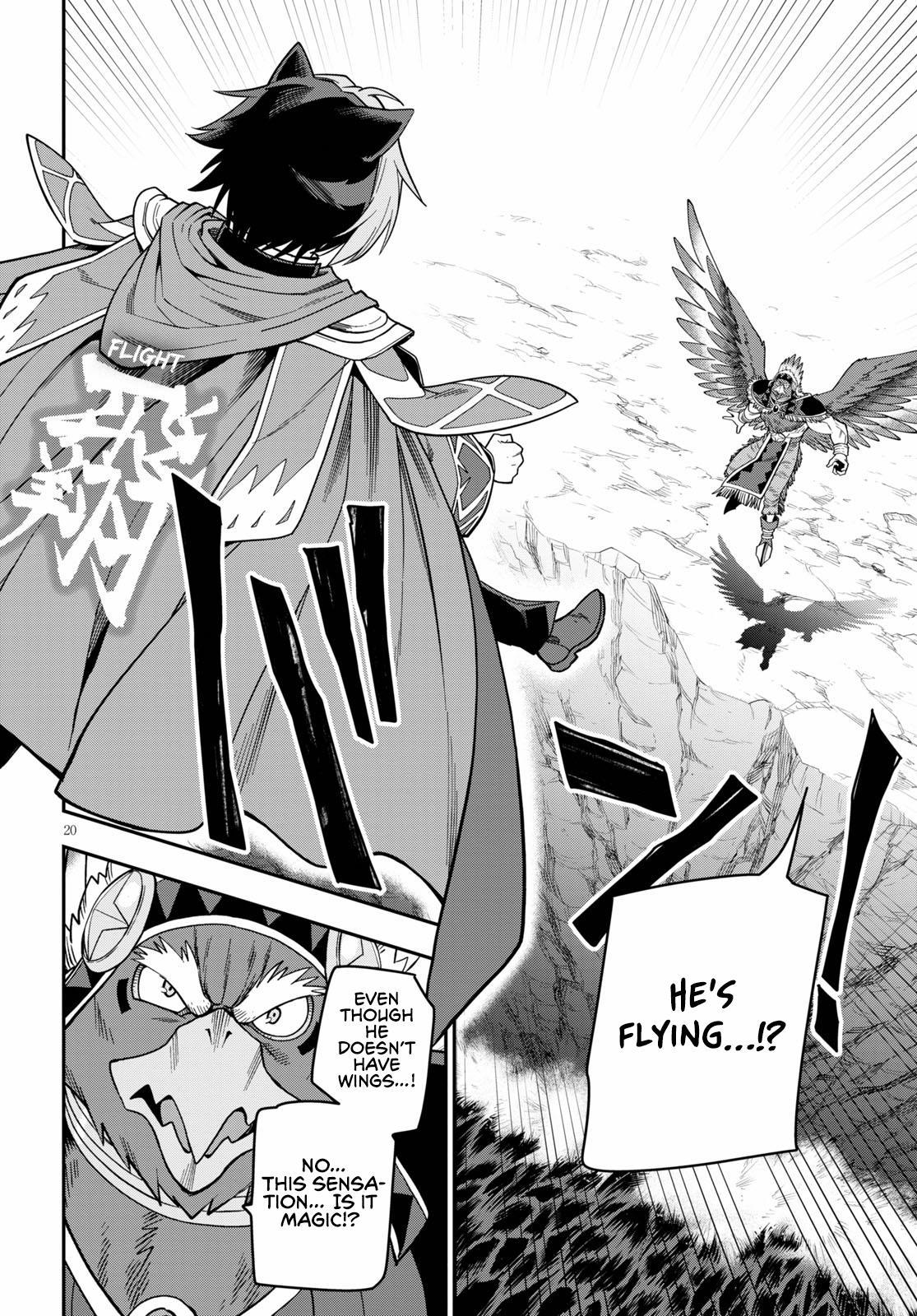 Konjiki no Word Master - Yuusha Yonin ni Makikomareta Unique Cheat - episode 77 - 19