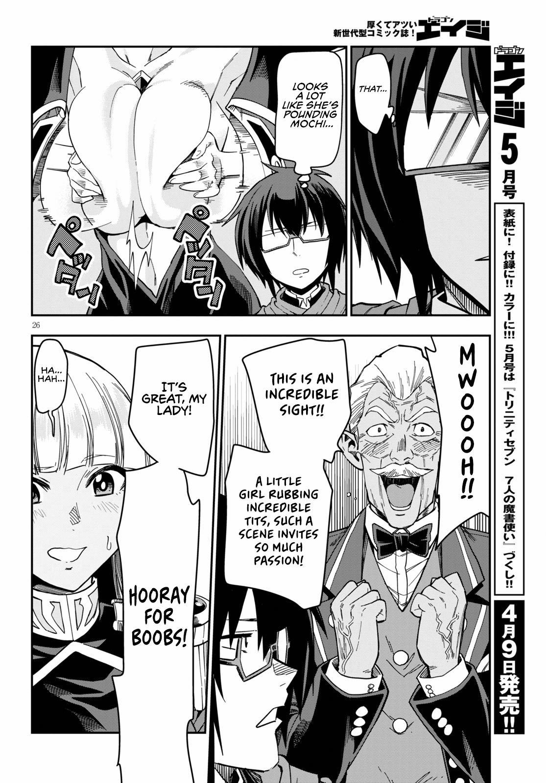 Konjiki no Word Master - Yuusha Yonin ni Makikomareta Unique Cheat - episode 77 - 25