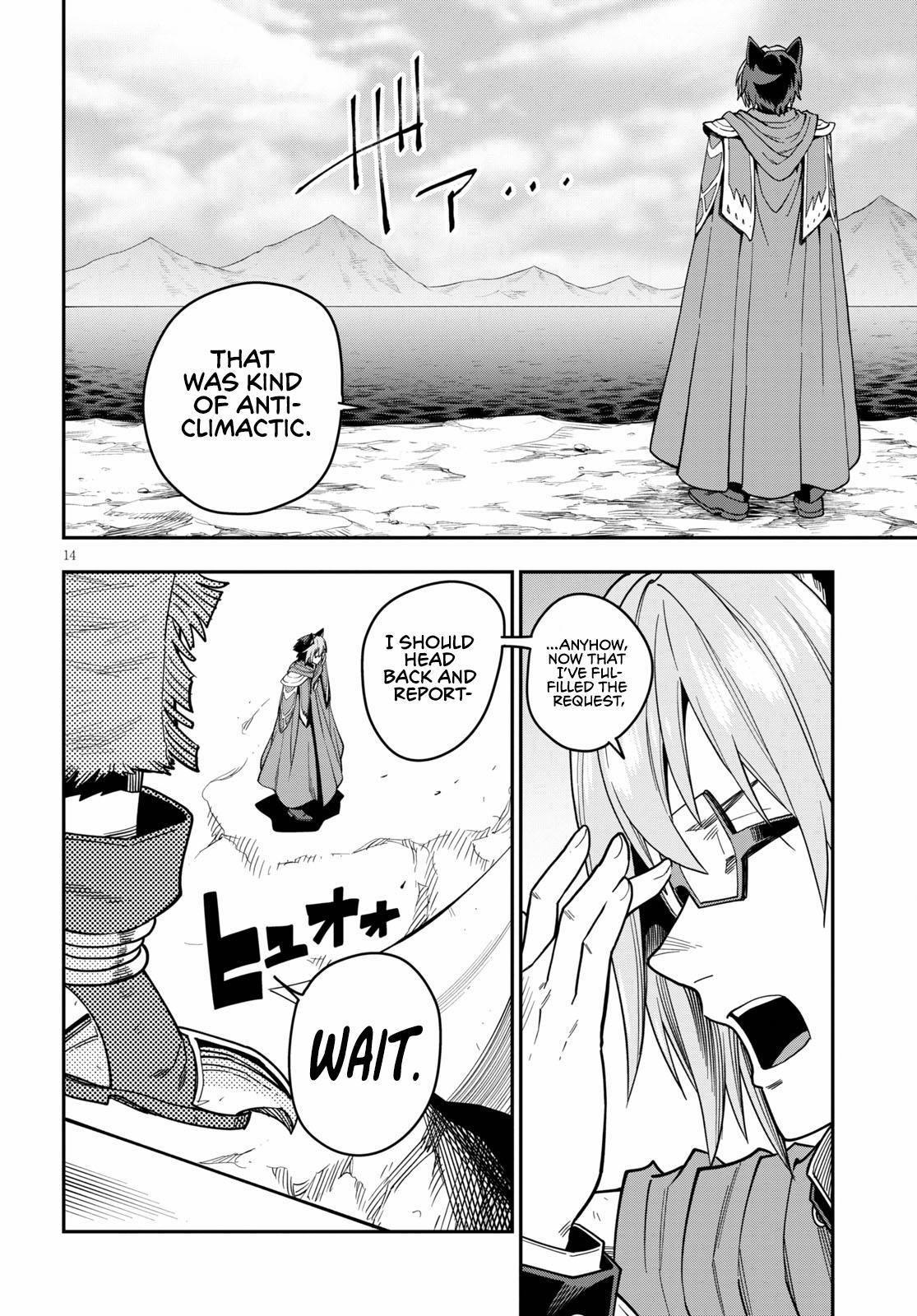 Konjiki no Word Master - Yuusha Yonin ni Makikomareta Unique Cheat - episode 77 - 13