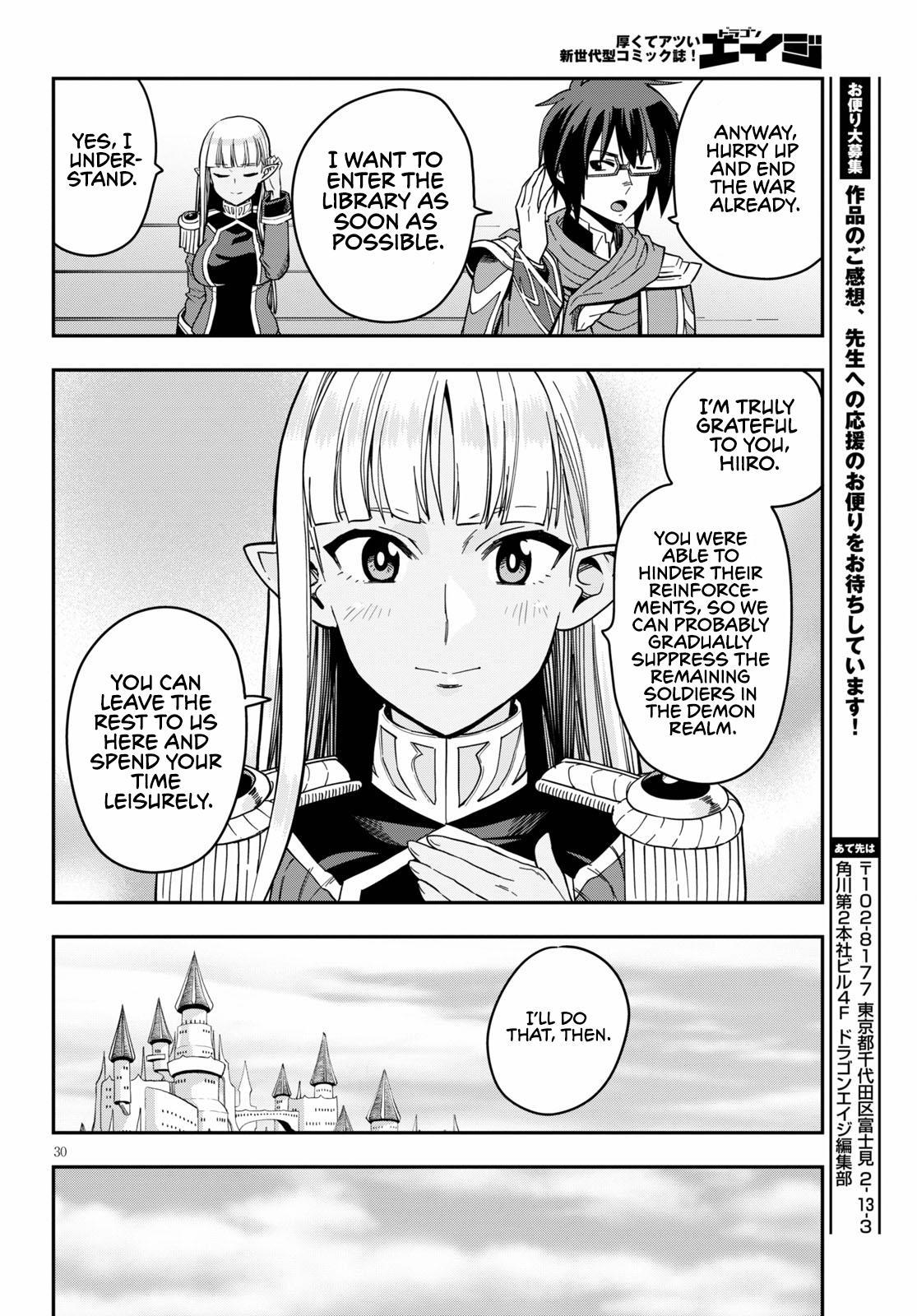 Konjiki no Word Master - Yuusha Yonin ni Makikomareta Unique Cheat - episode 77 - 29