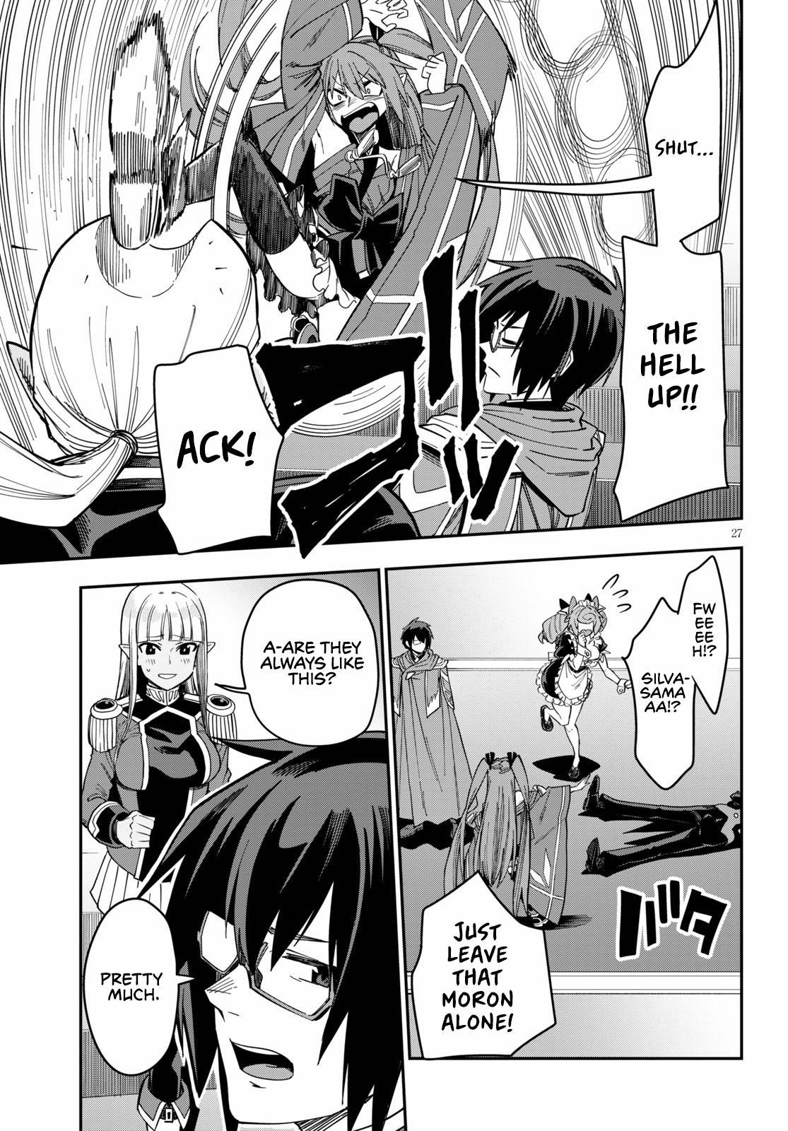 Konjiki no Word Master - Yuusha Yonin ni Makikomareta Unique Cheat - episode 77 - 26