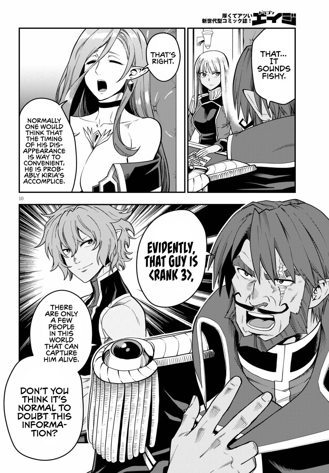 Konjiki no Word Master - Yuusha Yonin ni Makikomareta Unique Cheat - episode 78 - 10