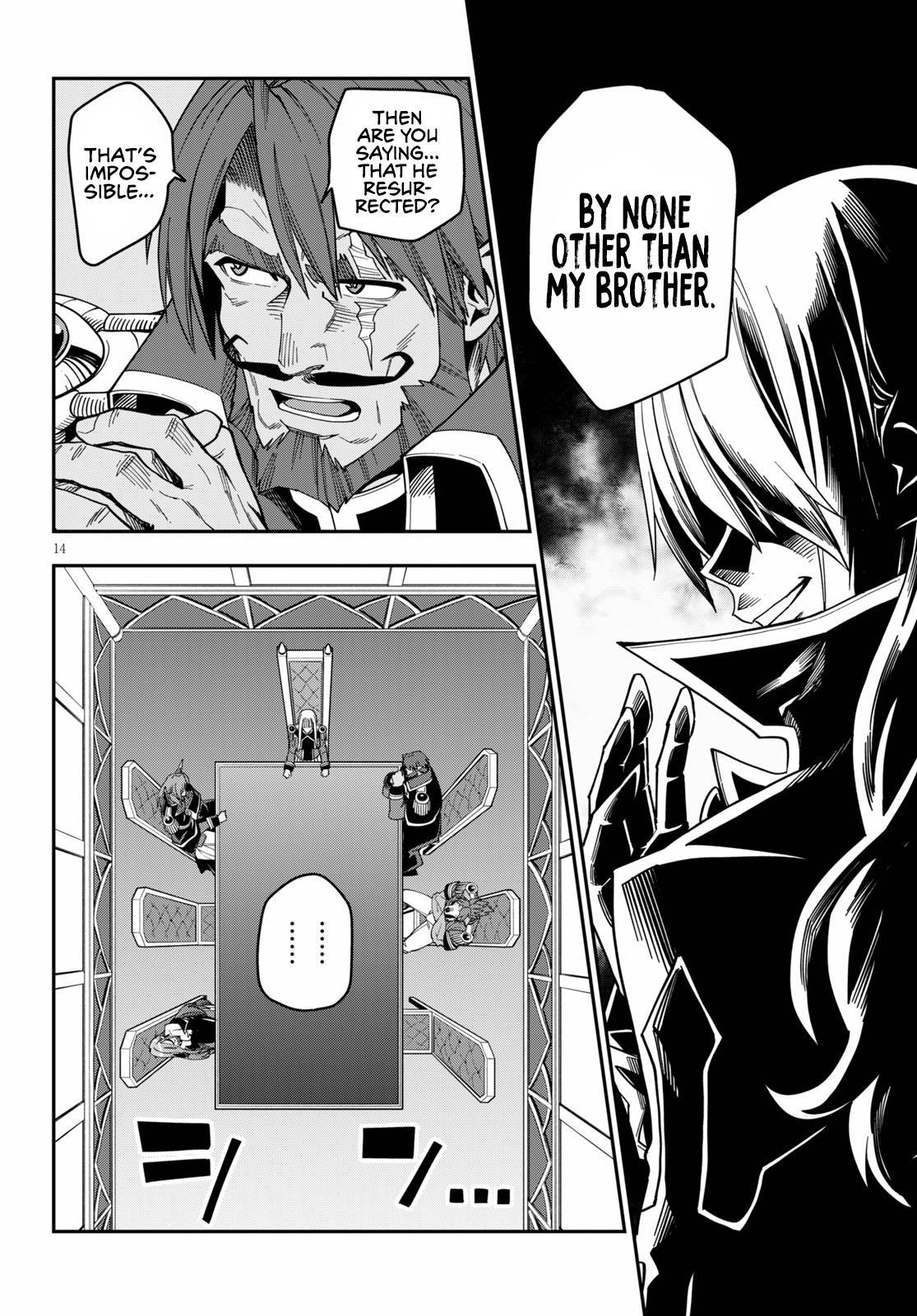 Konjiki no Word Master - Yuusha Yonin ni Makikomareta Unique Cheat - episode 78 - 14