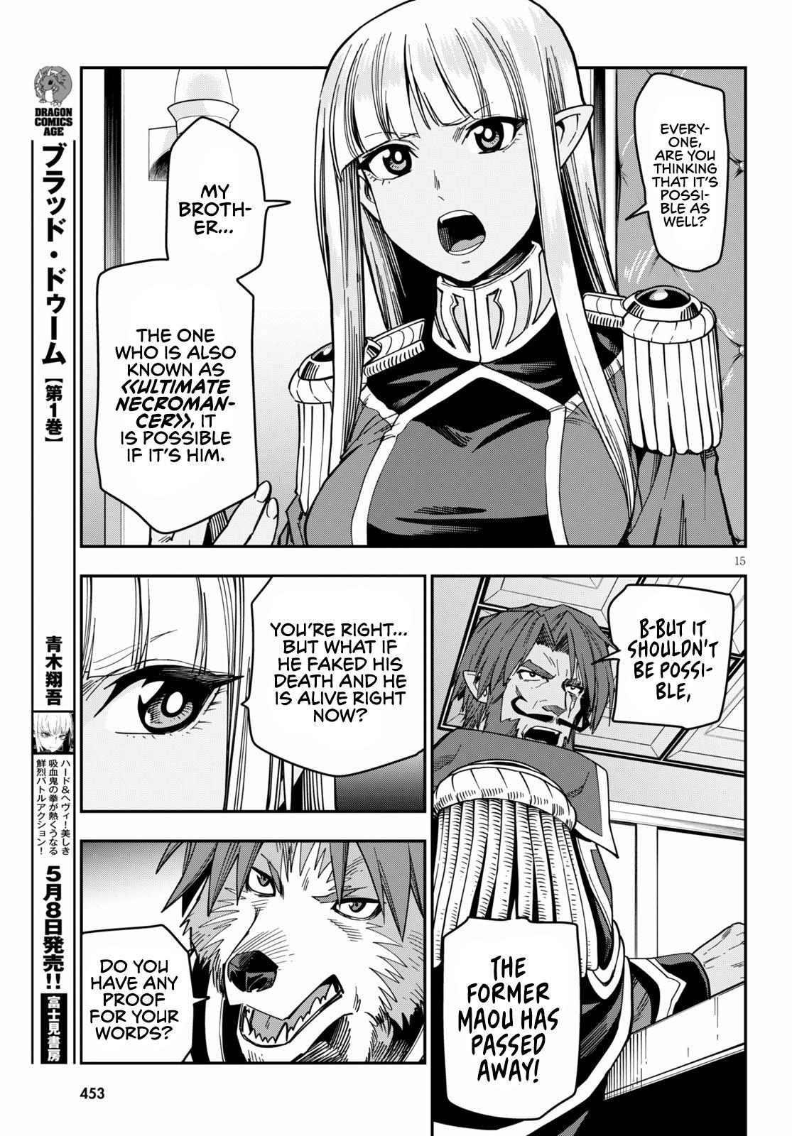 Konjiki no Word Master - Yuusha Yonin ni Makikomareta Unique Cheat - episode 78 - 15