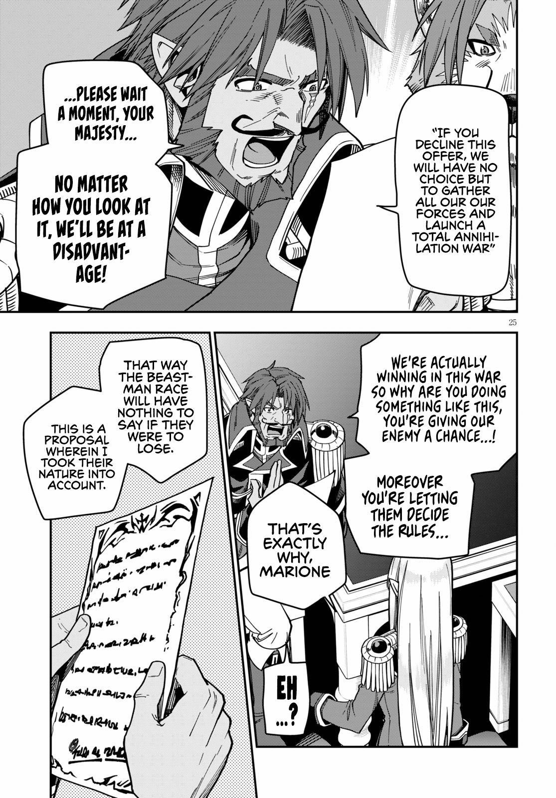 Konjiki no Word Master - Yuusha Yonin ni Makikomareta Unique Cheat - episode 78 - 25