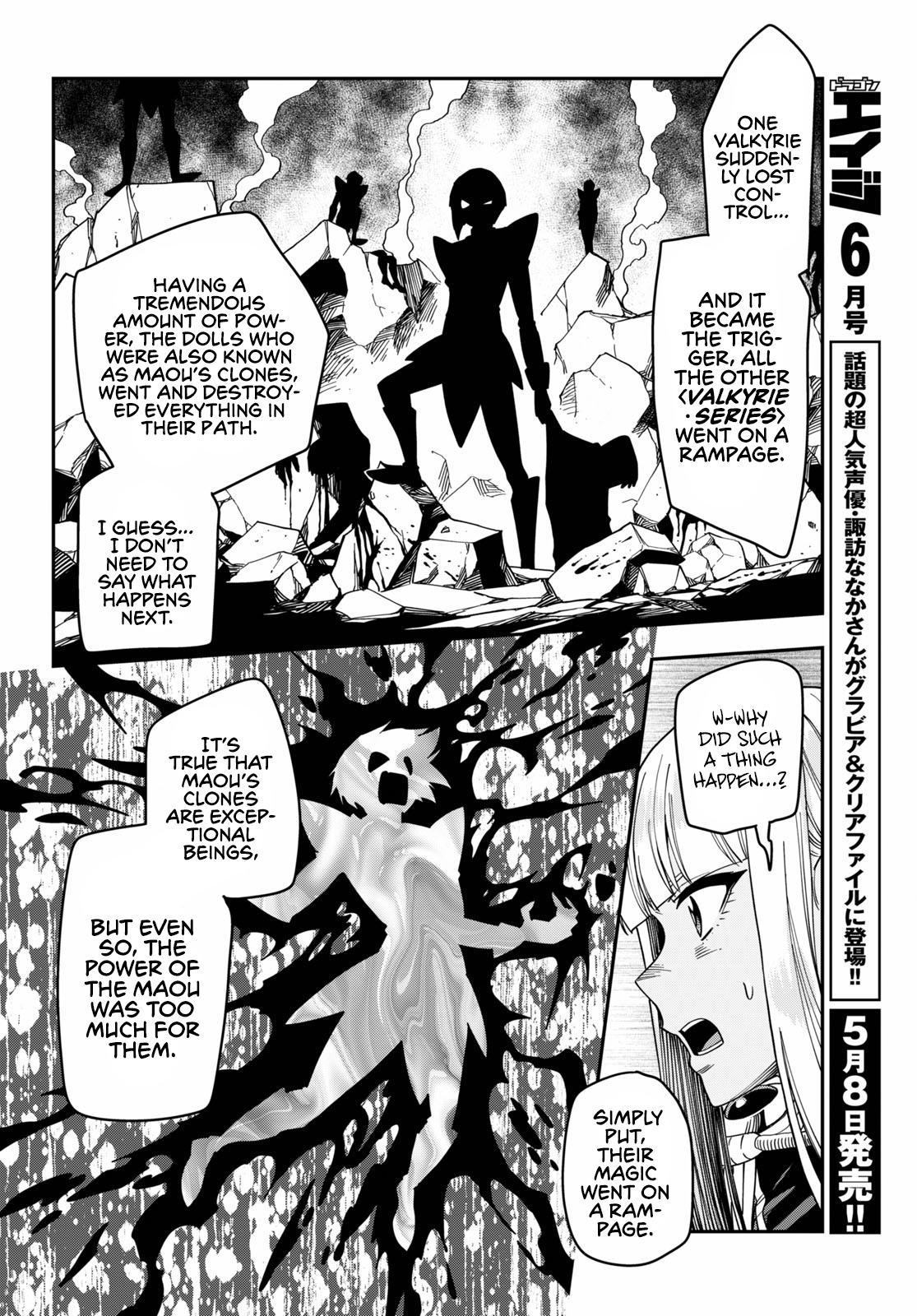 Konjiki no Word Master - Yuusha Yonin ni Makikomareta Unique Cheat - episode 78 - 20