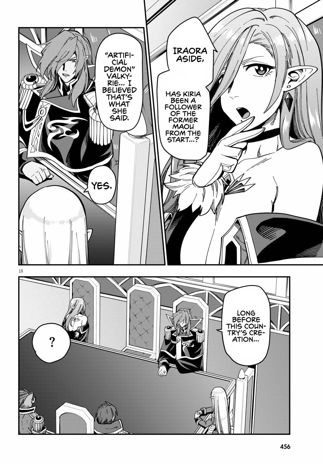 Konjiki no Word Master - Yuusha Yonin ni Makikomareta Unique Cheat - episode 78 - 18