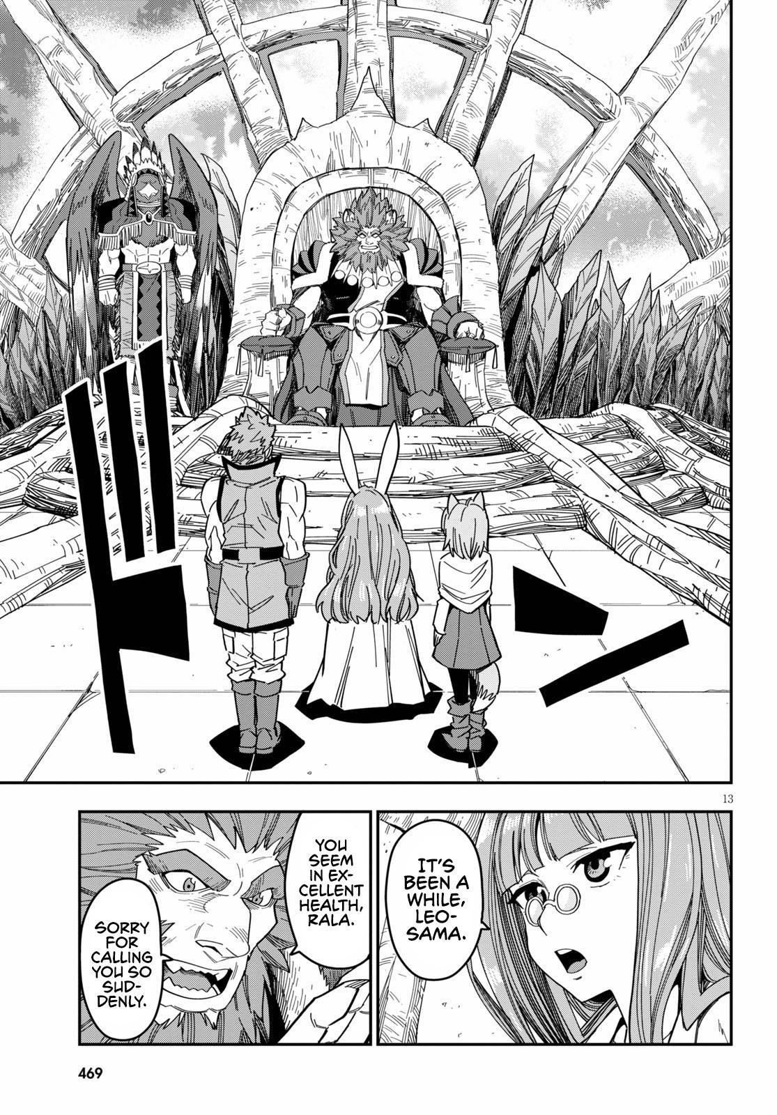 Konjiki no Word Master - Yuusha Yonin ni Makikomareta Unique Cheat - episode 79 - 14