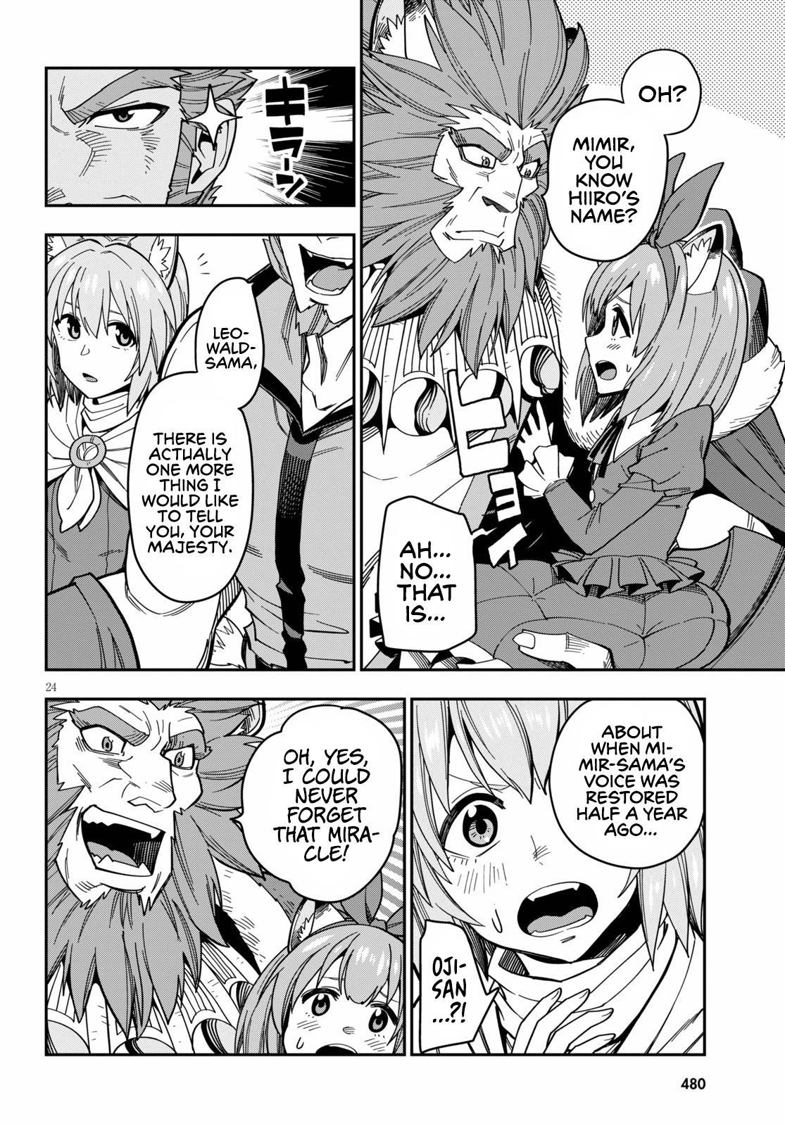 Konjiki no Word Master - Yuusha Yonin ni Makikomareta Unique Cheat - episode 79 - 25