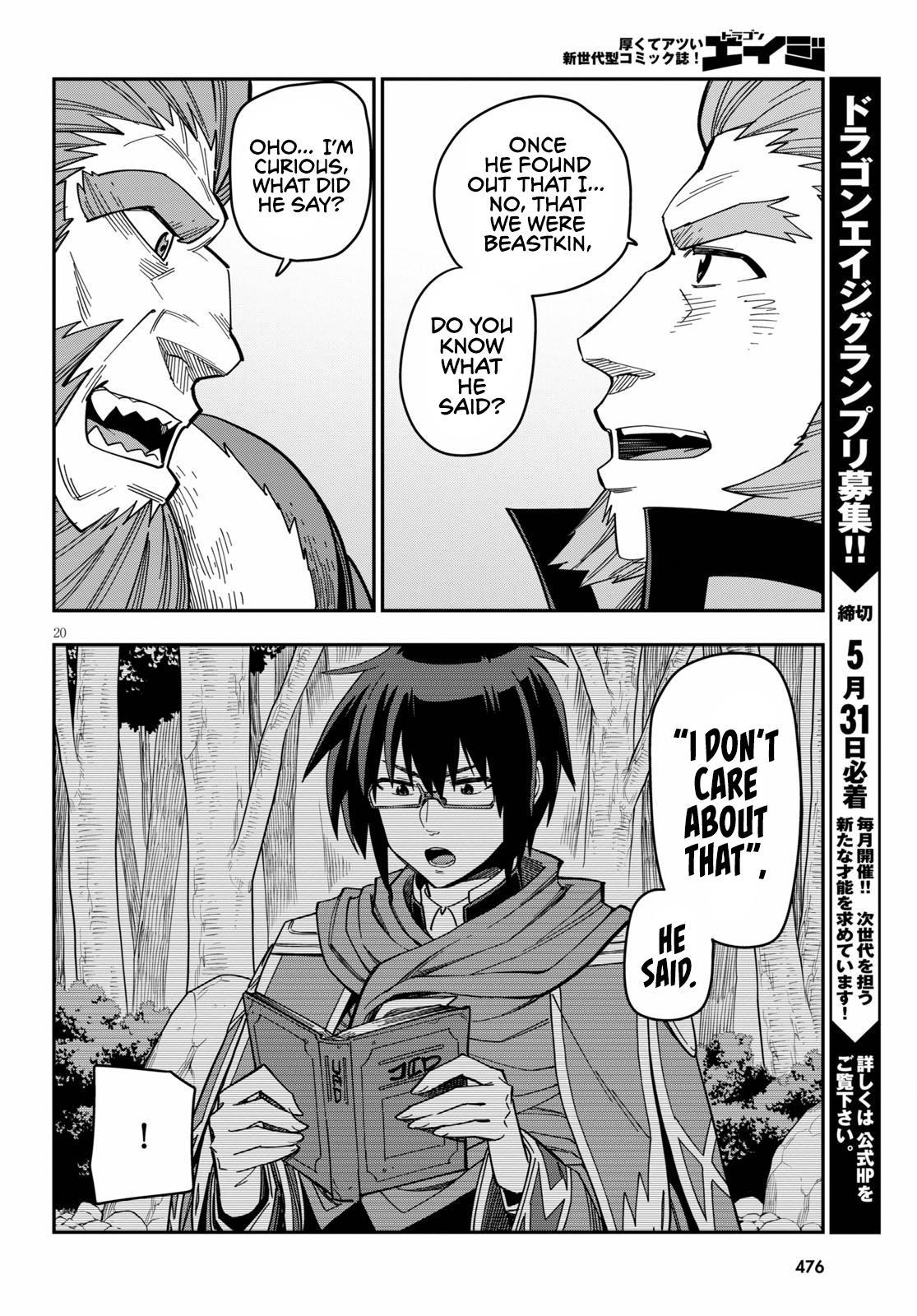 Konjiki no Word Master - Yuusha Yonin ni Makikomareta Unique Cheat - episode 79 - 21