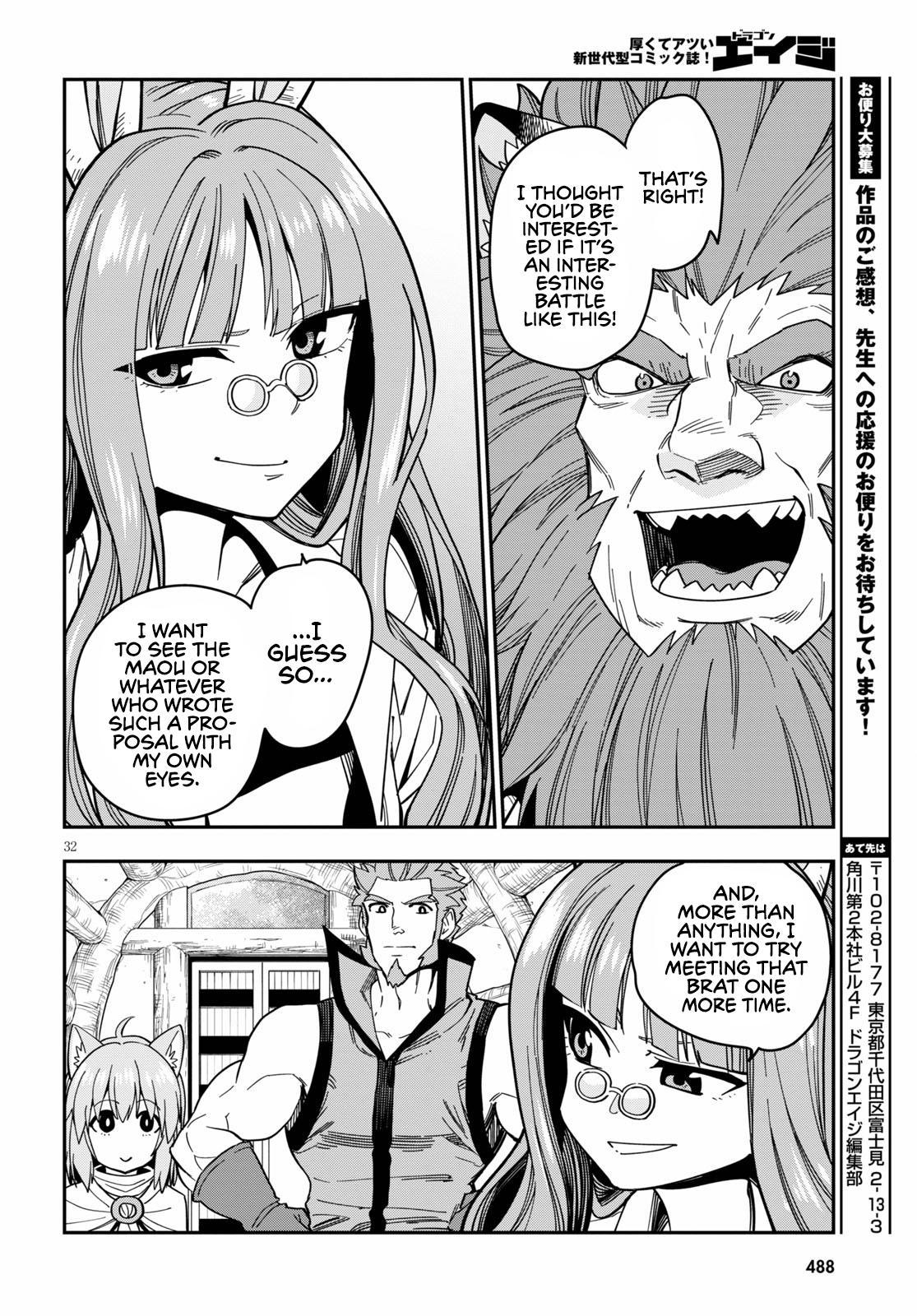 Konjiki no Word Master - Yuusha Yonin ni Makikomareta Unique Cheat - episode 79 - 33