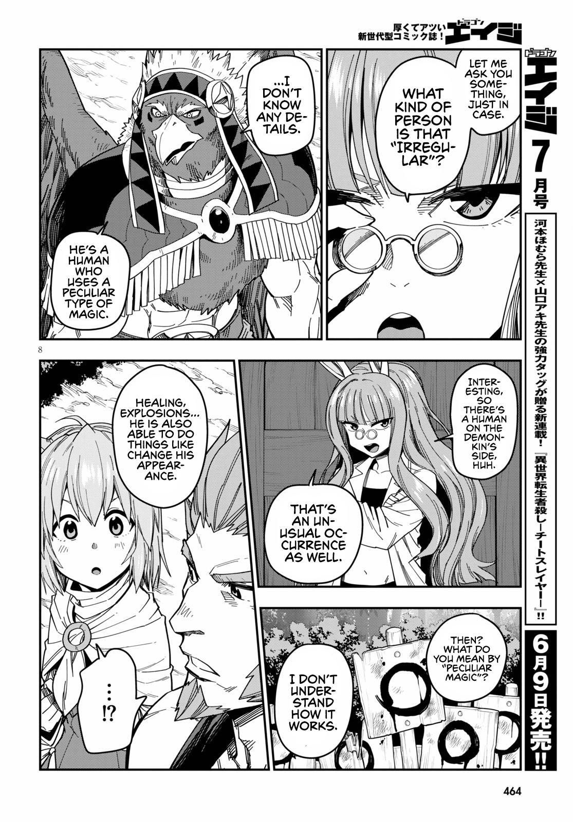 Konjiki no Word Master - Yuusha Yonin ni Makikomareta Unique Cheat - episode 79 - 9