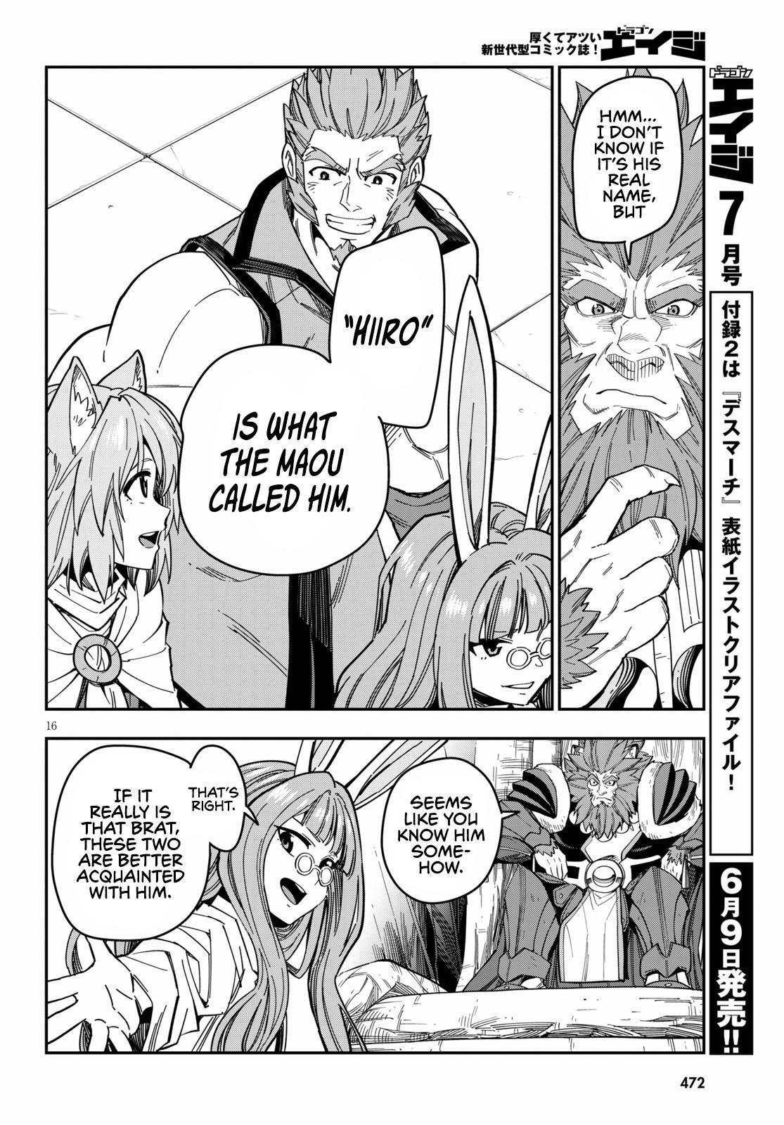Konjiki no Word Master - Yuusha Yonin ni Makikomareta Unique Cheat - episode 79 - 17