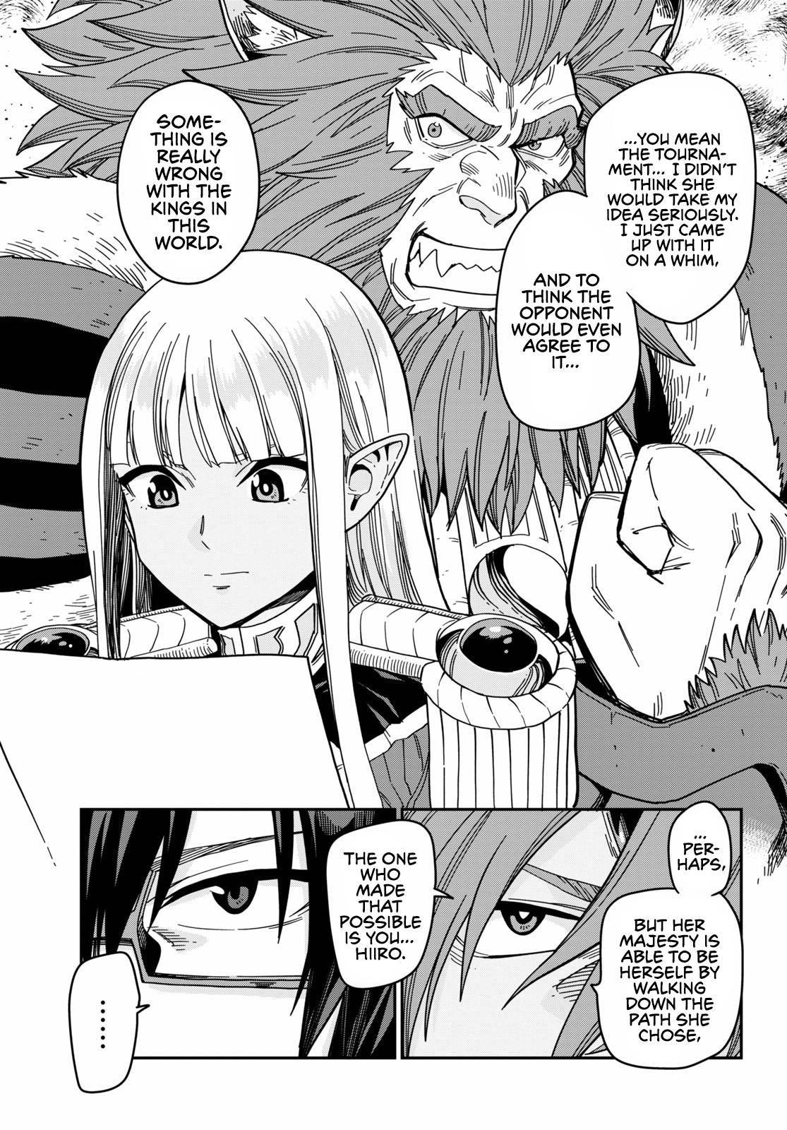 Konjiki no Word Master - Yuusha Yonin ni Makikomareta Unique Cheat - episode 80 - 5