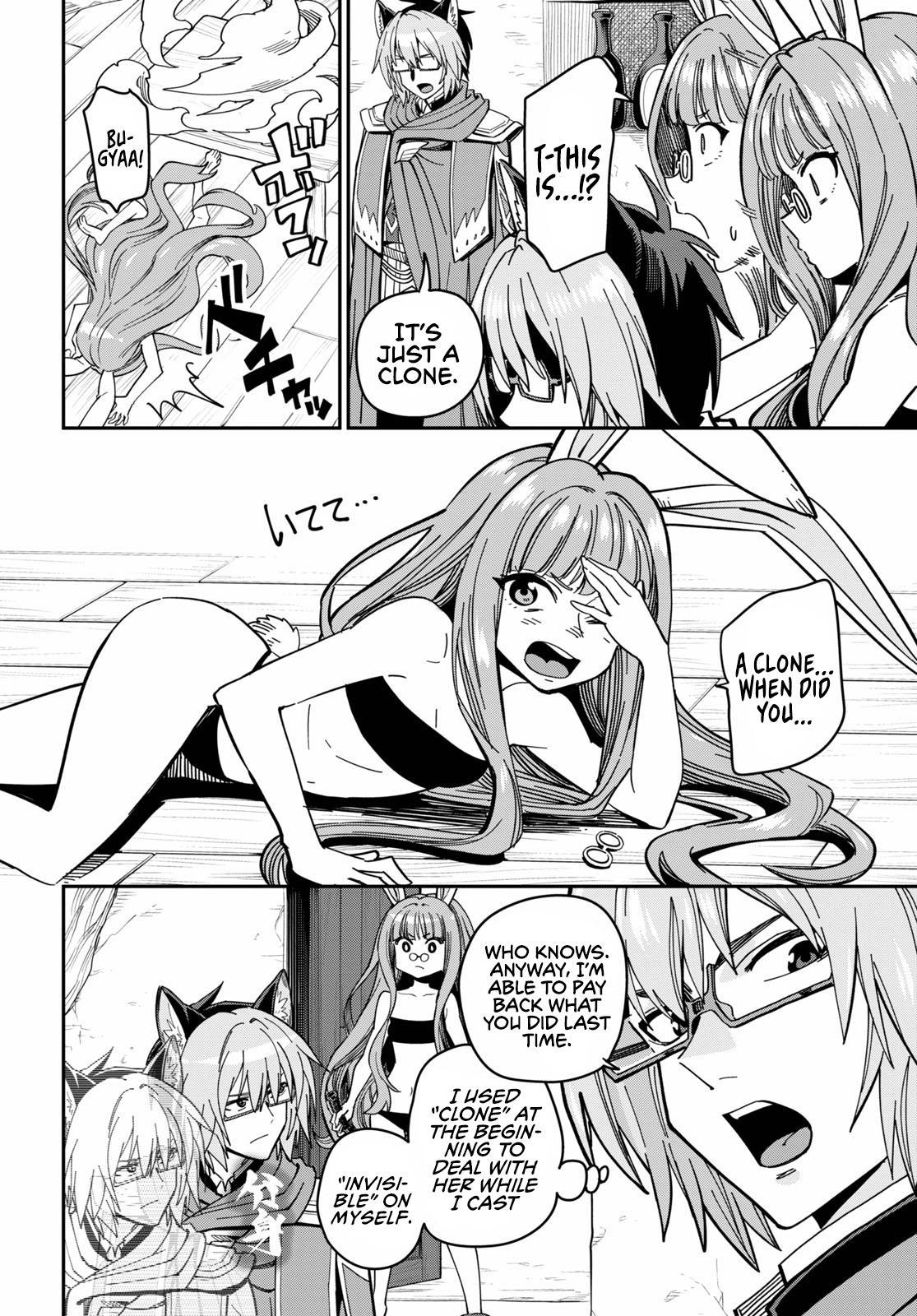 Konjiki no Word Master - Yuusha Yonin ni Makikomareta Unique Cheat - episode 80 - 18