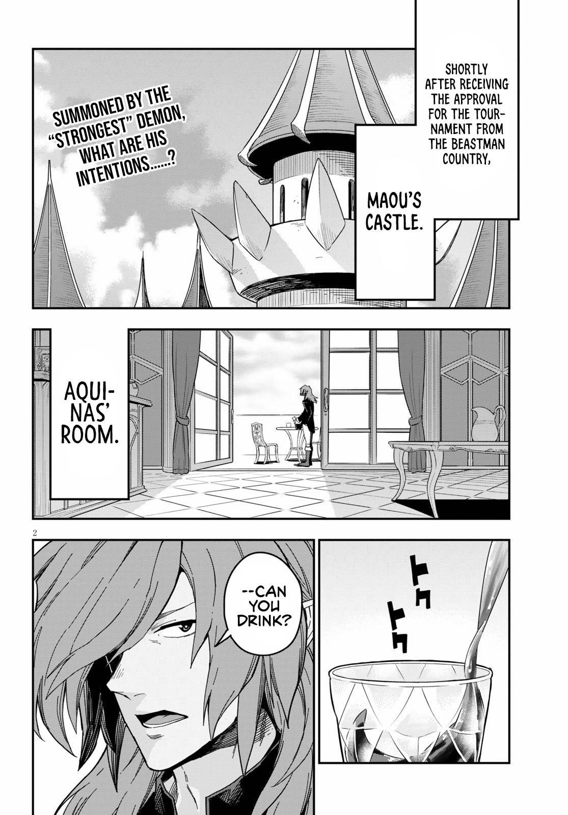 Konjiki no Word Master - Yuusha Yonin ni Makikomareta Unique Cheat - episode 80 - 2