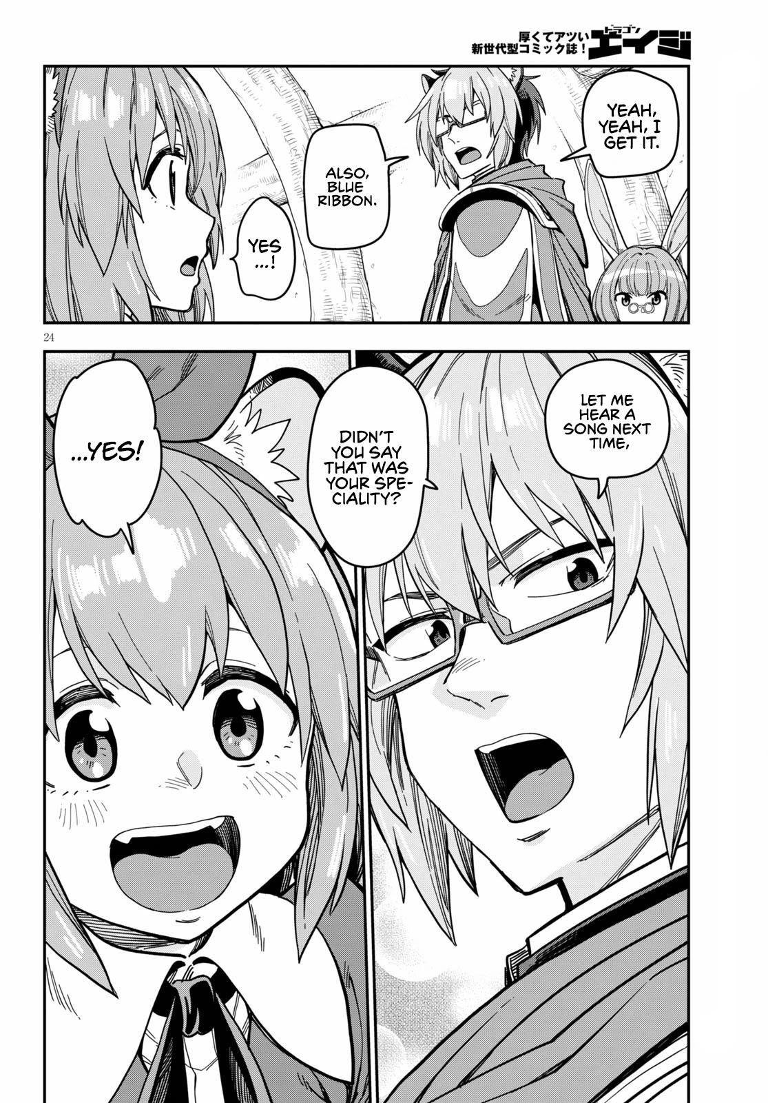 Konjiki no Word Master - Yuusha Yonin ni Makikomareta Unique Cheat - episode 81 - 25