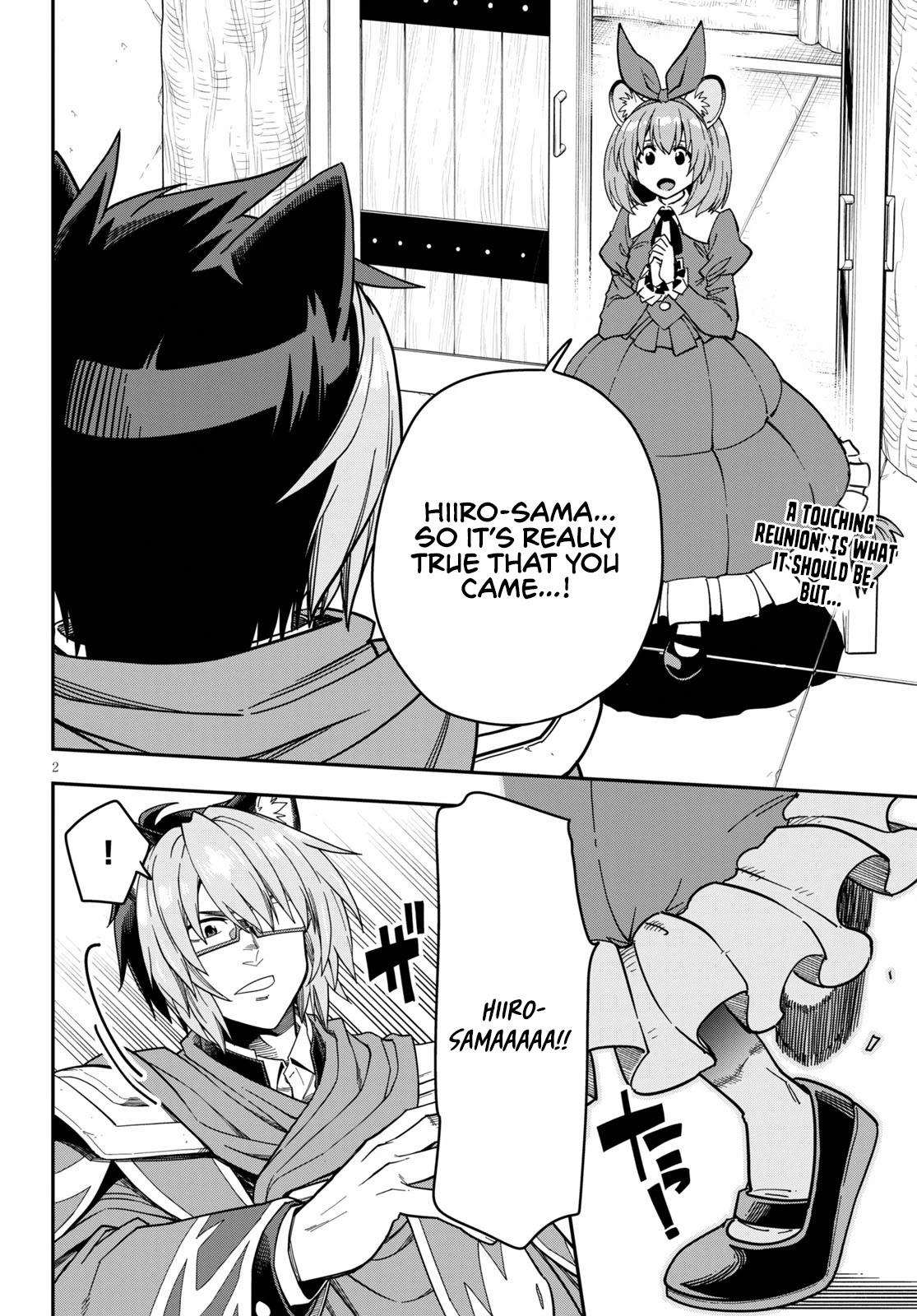 Konjiki no Word Master - Yuusha Yonin ni Makikomareta Unique Cheat - episode 81 - 3