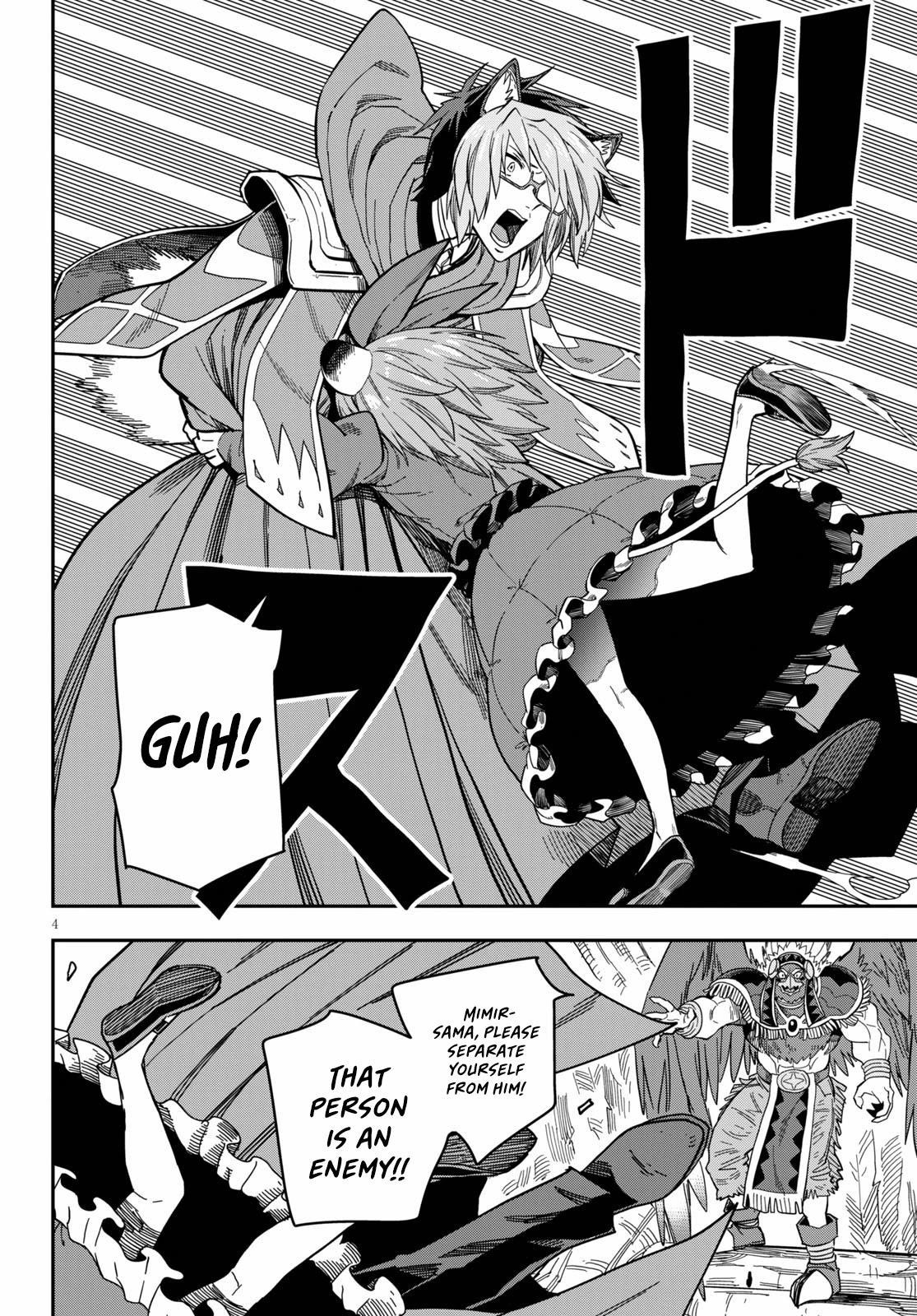 Konjiki no Word Master - Yuusha Yonin ni Makikomareta Unique Cheat - episode 81 - 5
