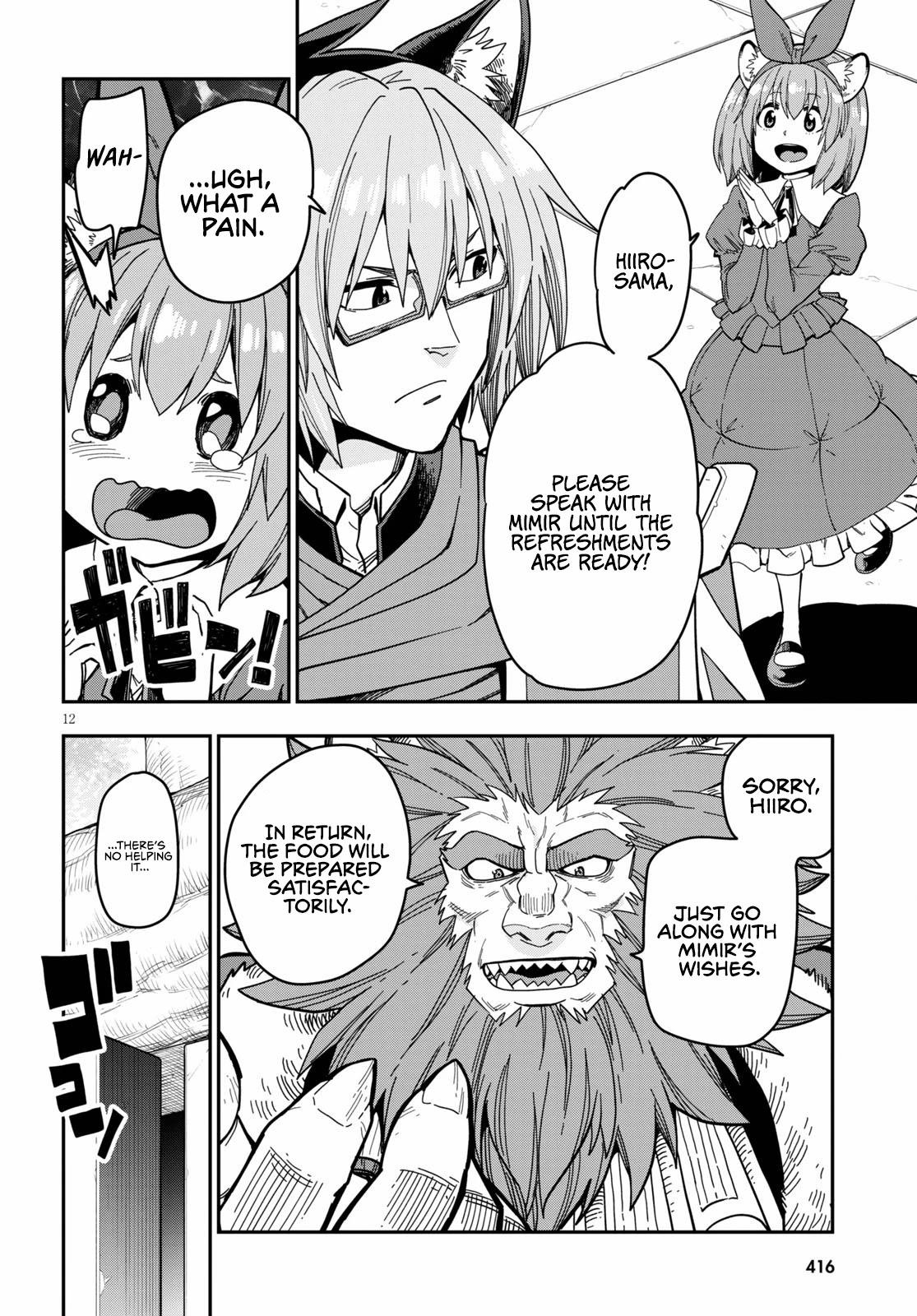 Konjiki no Word Master - Yuusha Yonin ni Makikomareta Unique Cheat - episode 81 - 13