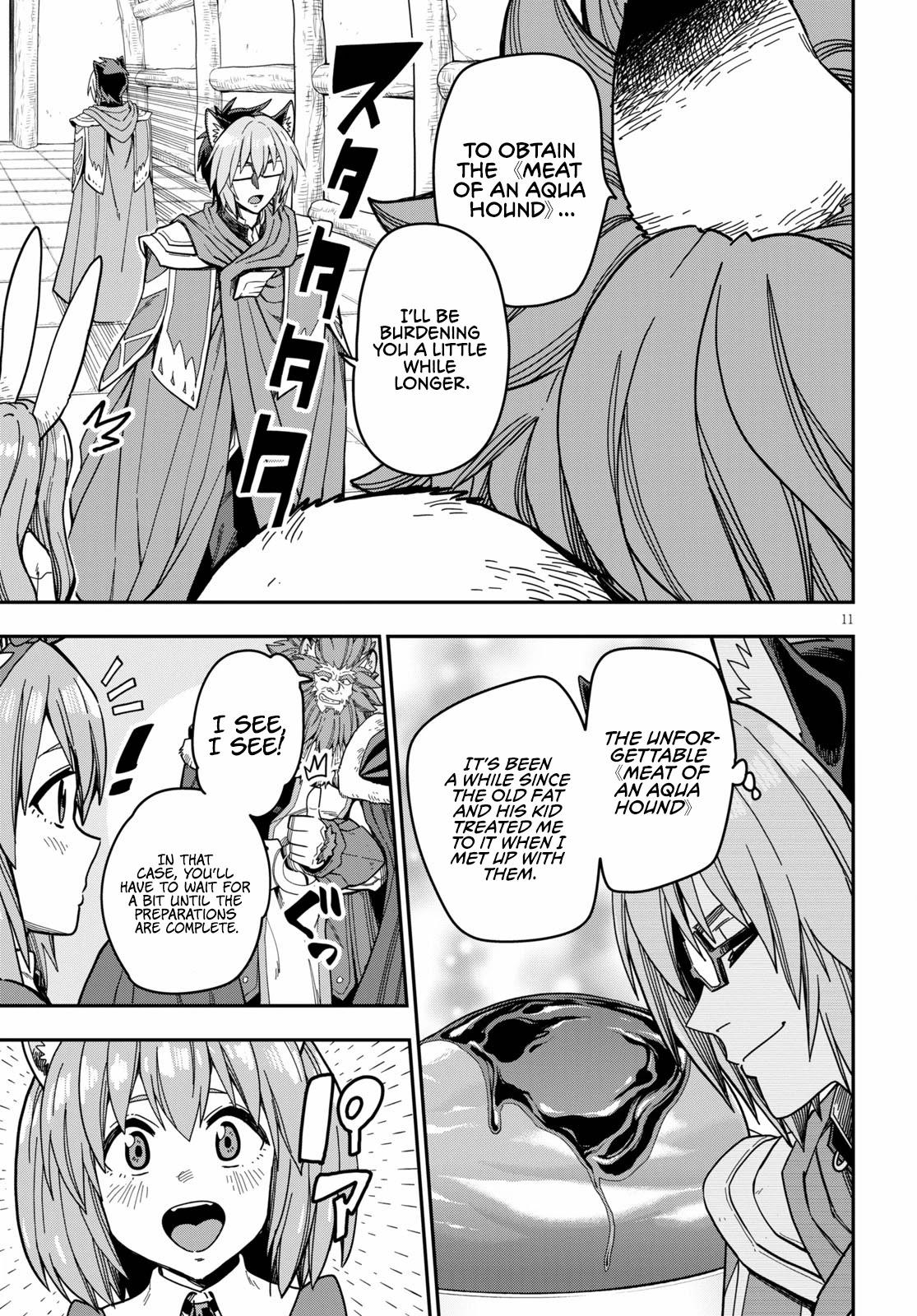 Konjiki no Word Master - Yuusha Yonin ni Makikomareta Unique Cheat - episode 81 - 12