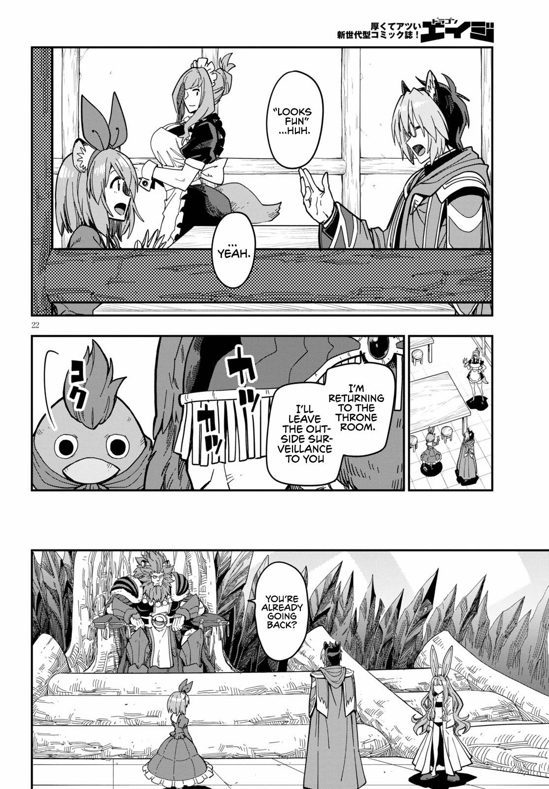 Konjiki no Word Master - Yuusha Yonin ni Makikomareta Unique Cheat - episode 81 - 23