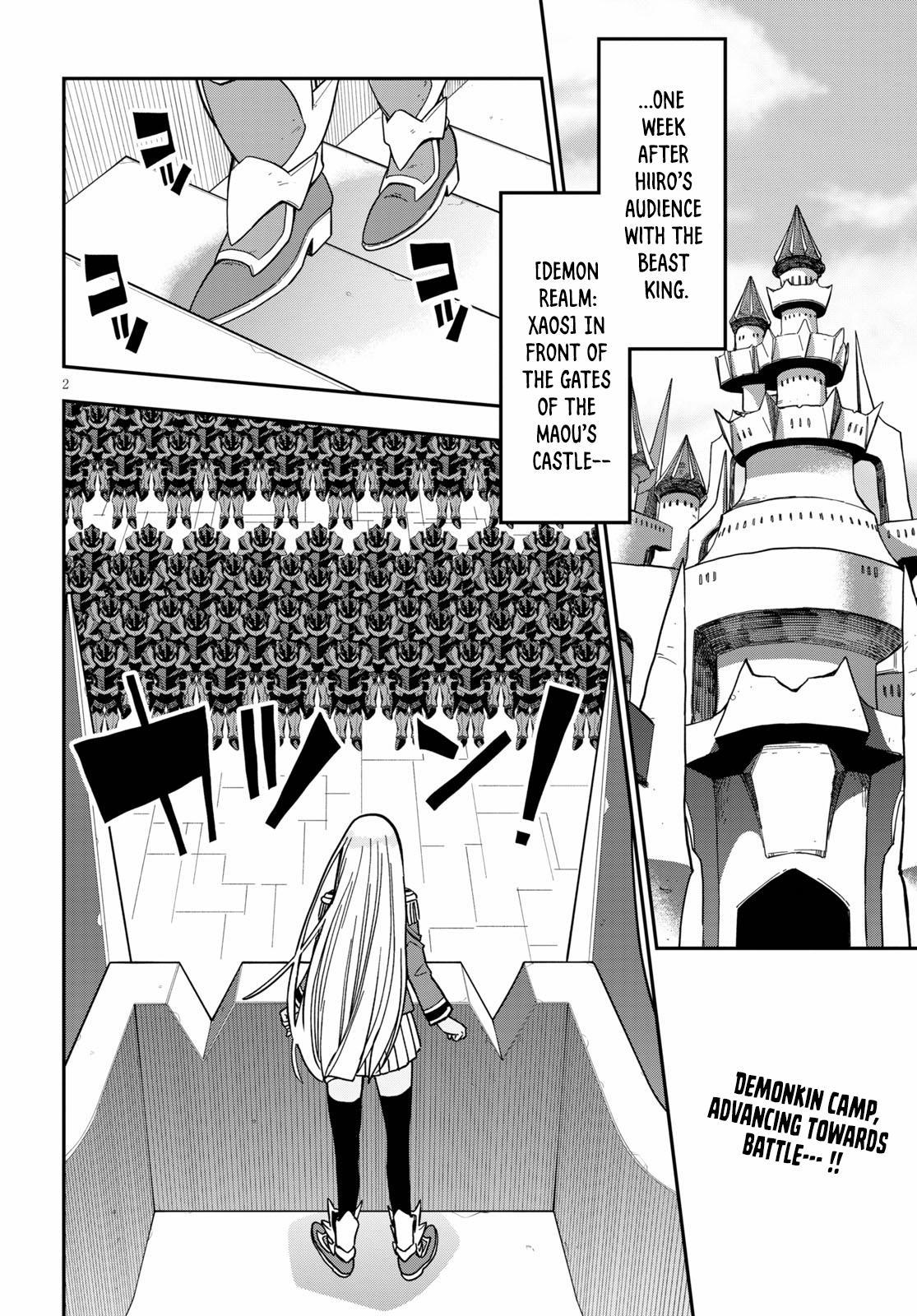 Konjiki no Word Master - Yuusha Yonin ni Makikomareta Unique Cheat - episode 82 - 2