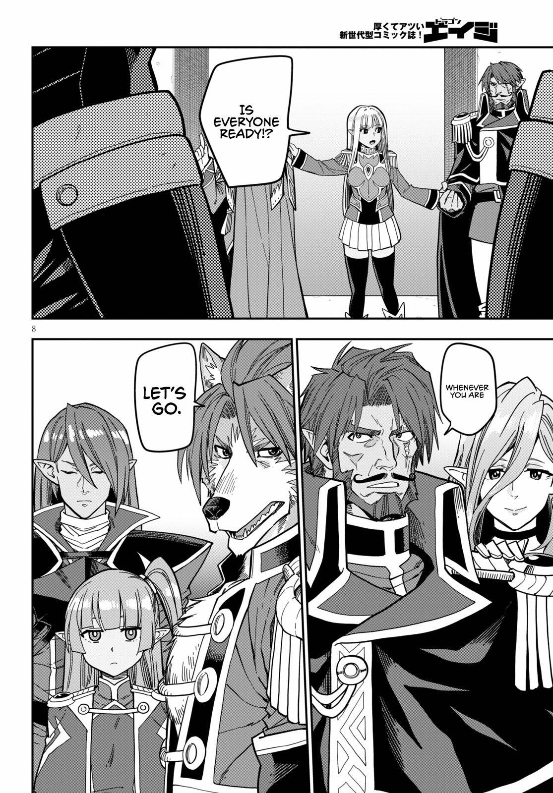 Konjiki no Word Master - Yuusha Yonin ni Makikomareta Unique Cheat - episode 82 - 8