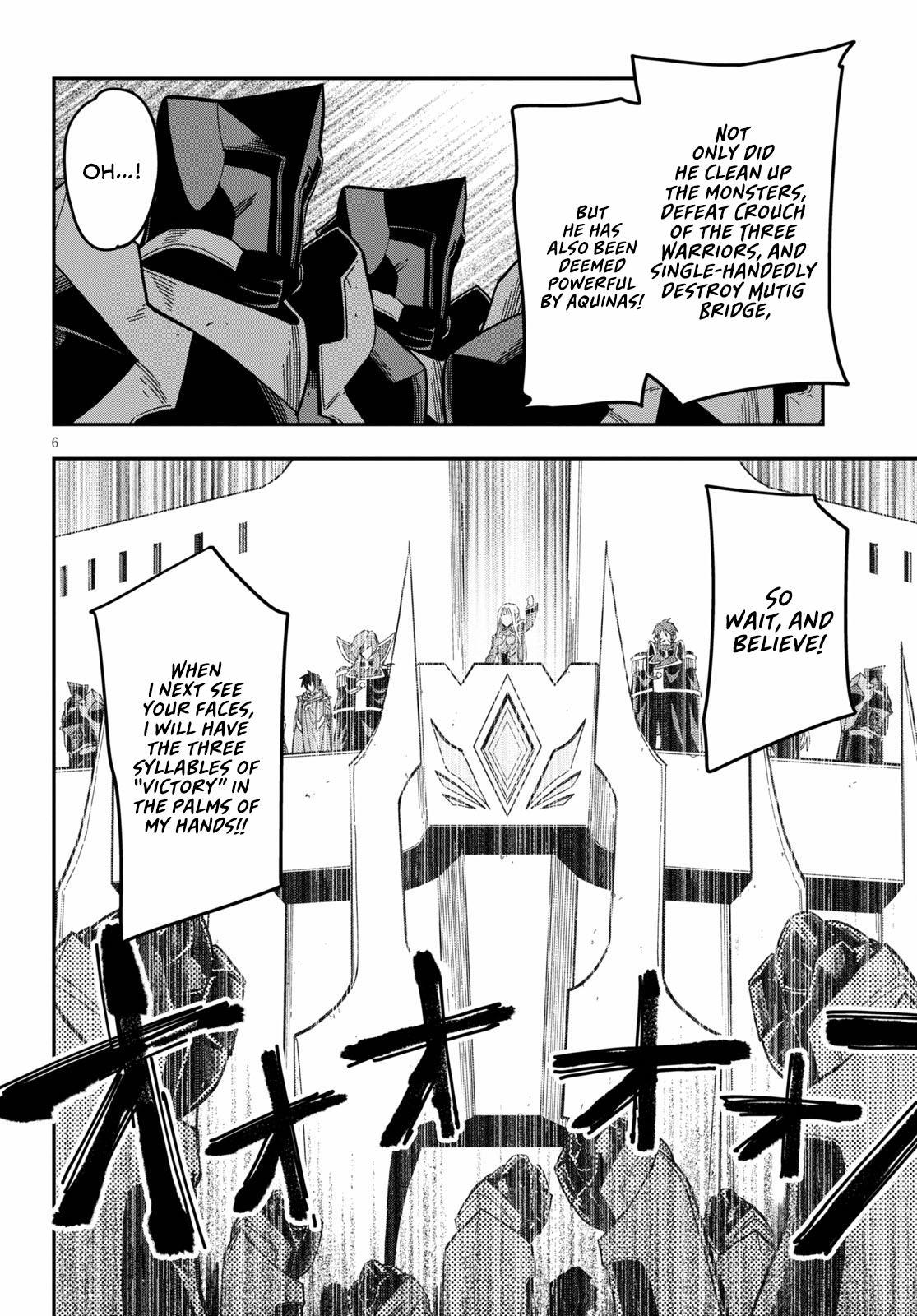 Konjiki no Word Master - Yuusha Yonin ni Makikomareta Unique Cheat - episode 82 - 6