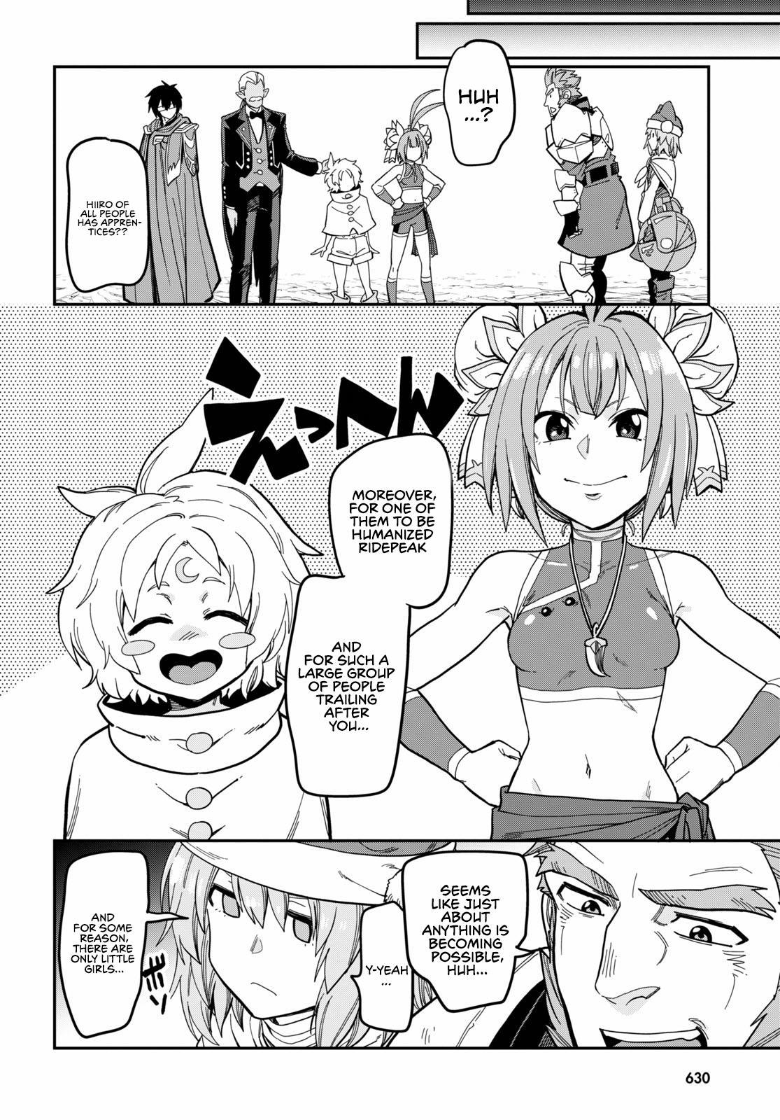 Konjiki no Word Master - Yuusha Yonin ni Makikomareta Unique Cheat - episode 82 - 22