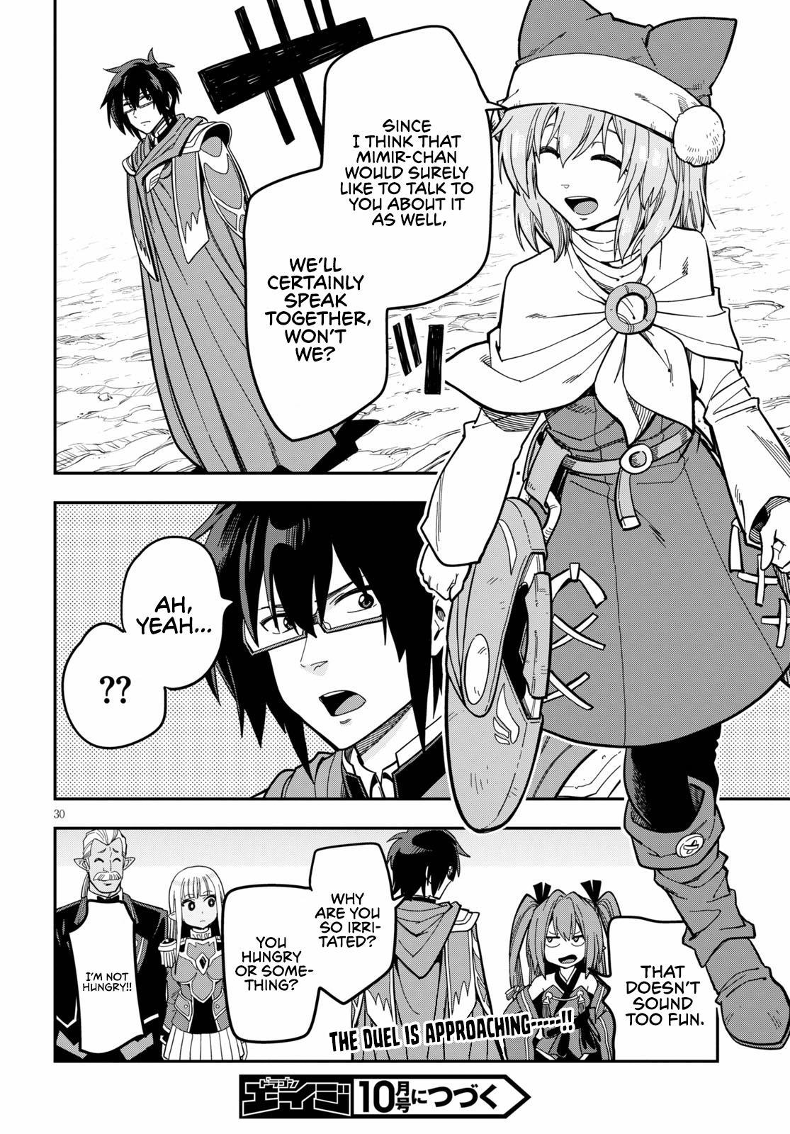 Konjiki no Word Master - Yuusha Yonin ni Makikomareta Unique Cheat - episode 82 - 30