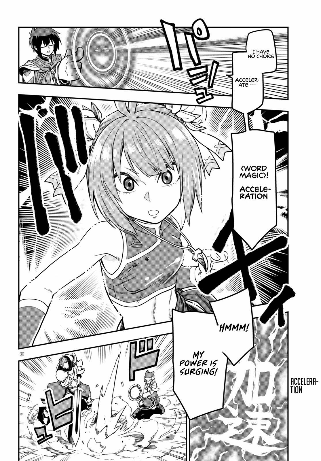 Konjiki no Word Master - Yuusha Yonin ni Makikomareta Unique Cheat - episode 83 - 30