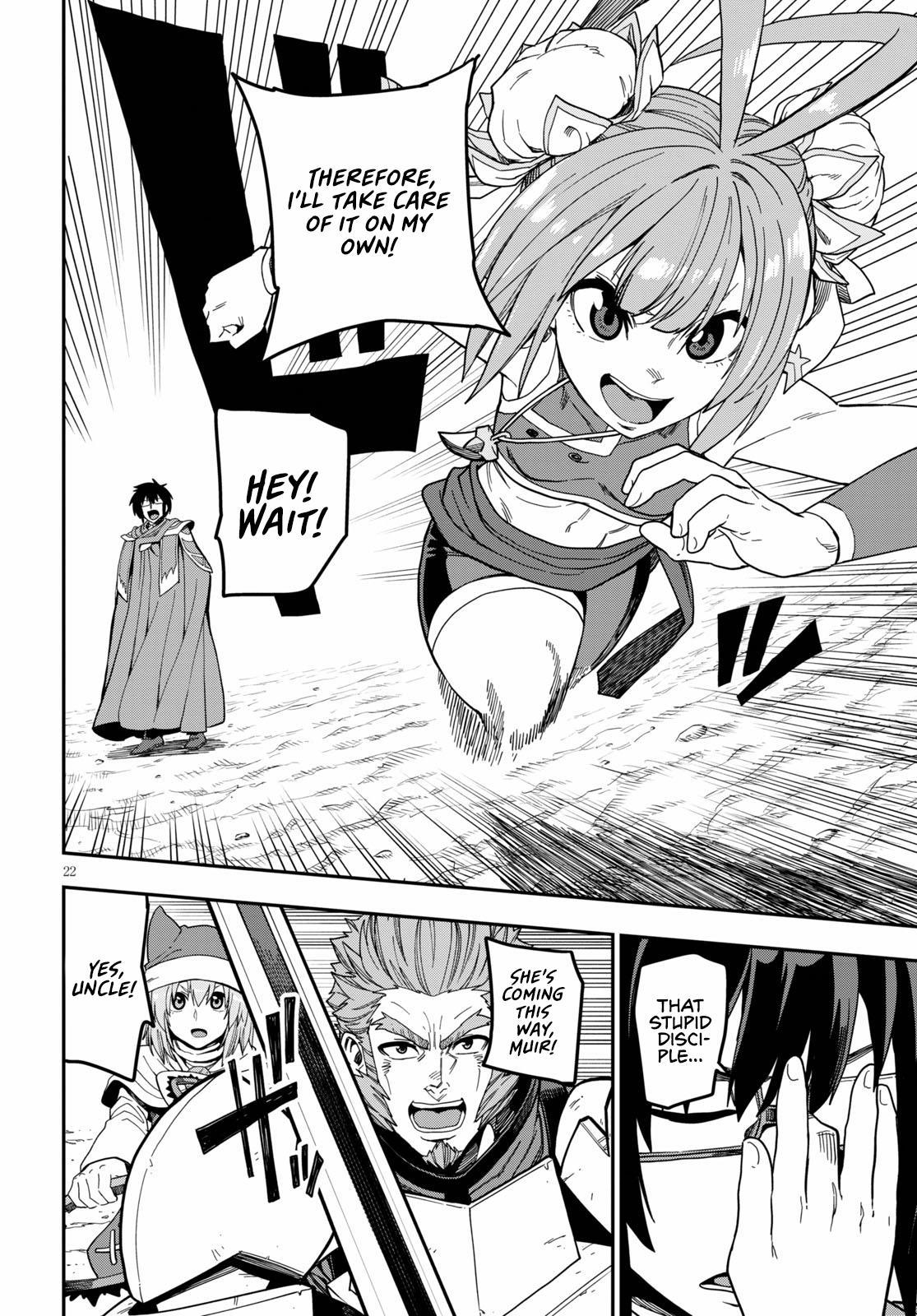 Konjiki no Word Master - Yuusha Yonin ni Makikomareta Unique Cheat - episode 83 - 22