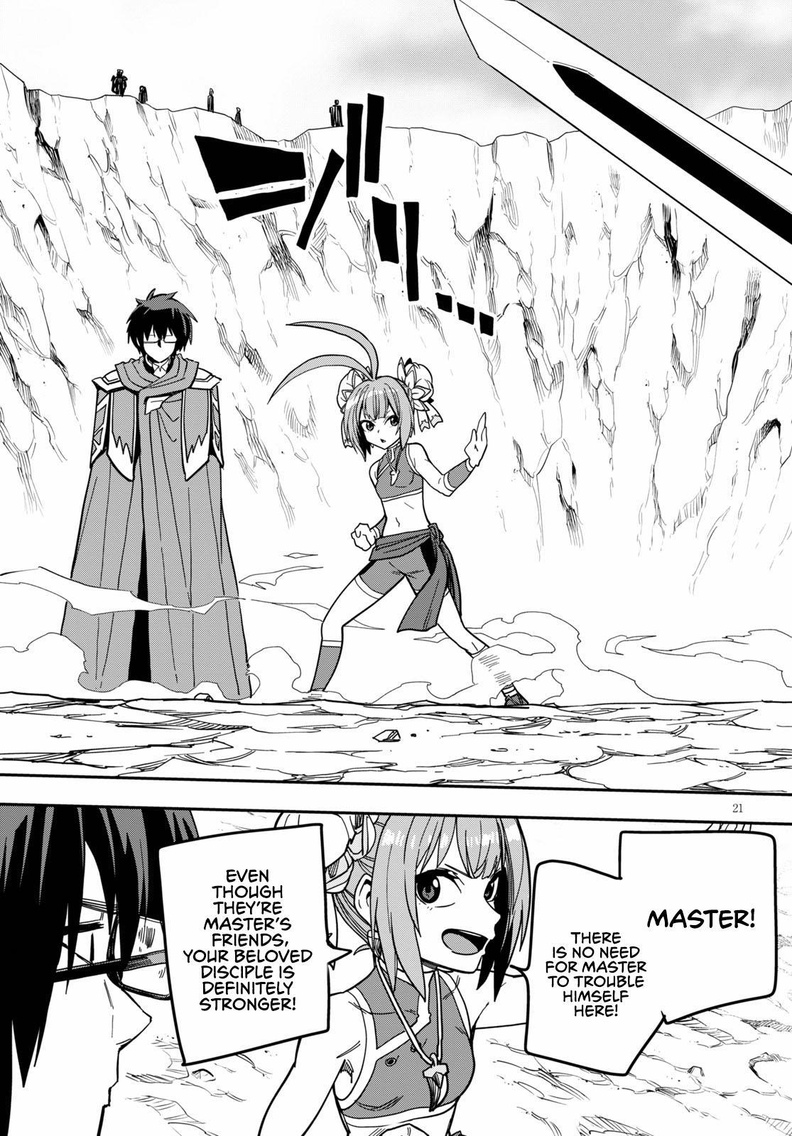 Konjiki no Word Master - Yuusha Yonin ni Makikomareta Unique Cheat - episode 83 - 21