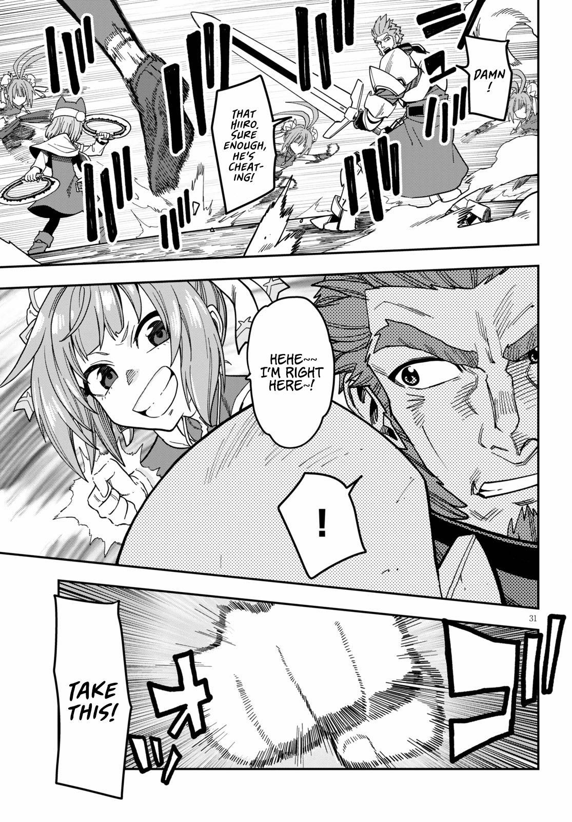 Konjiki no Word Master - Yuusha Yonin ni Makikomareta Unique Cheat - episode 83 - 31