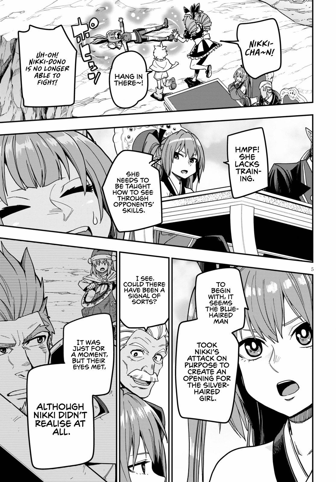 Konjiki no Word Master - Yuusha Yonin ni Makikomareta Unique Cheat - episode 84 - 7