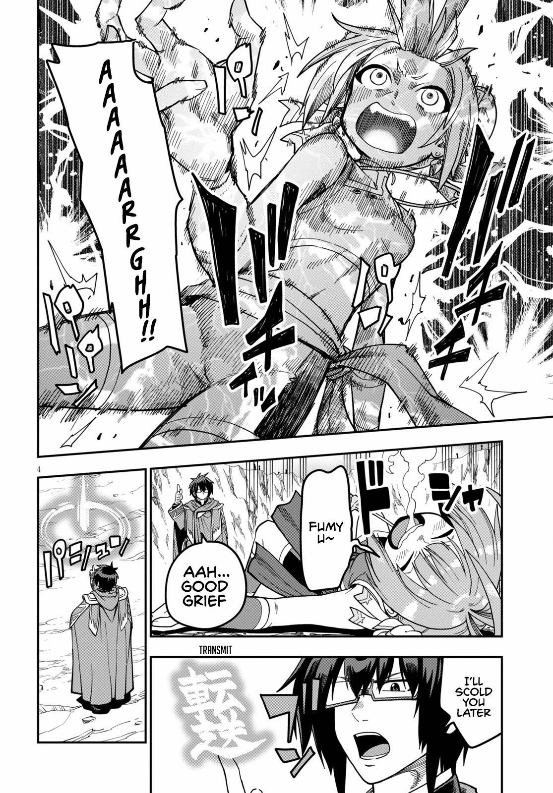 Konjiki no Word Master - Yuusha Yonin ni Makikomareta Unique Cheat - episode 84 - 6