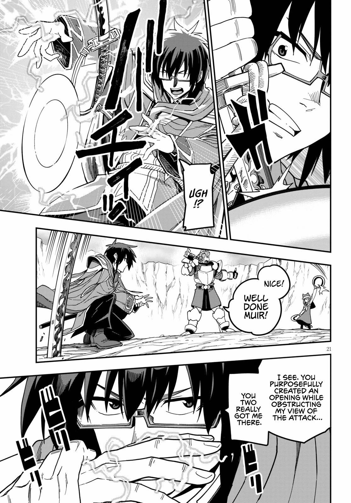 Konjiki no Word Master - Yuusha Yonin ni Makikomareta Unique Cheat - episode 84 - 23