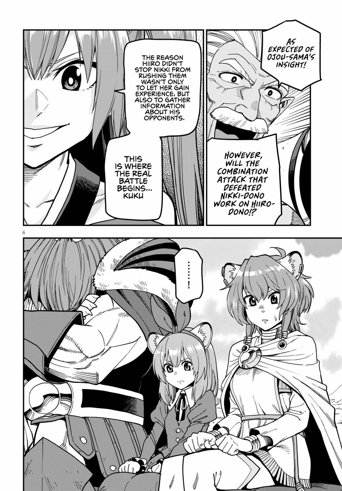 Konjiki no Word Master - Yuusha Yonin ni Makikomareta Unique Cheat - episode 84 - 8