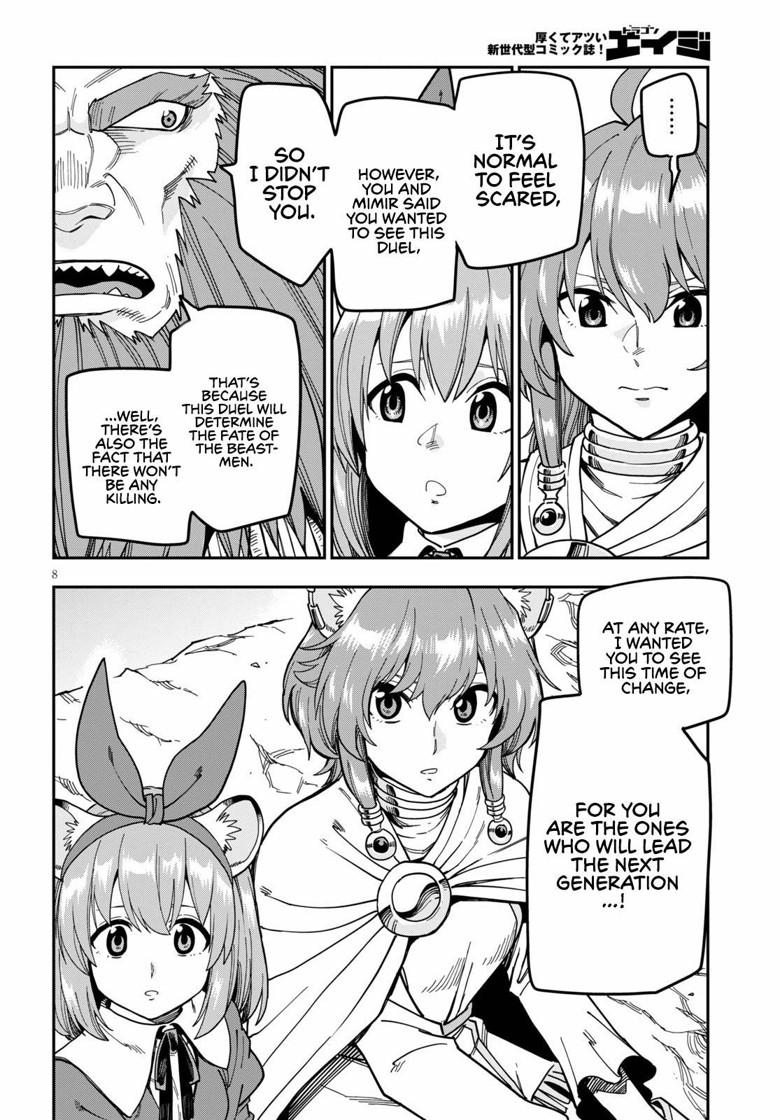 Konjiki no Word Master - Yuusha Yonin ni Makikomareta Unique Cheat - episode 84 - 10