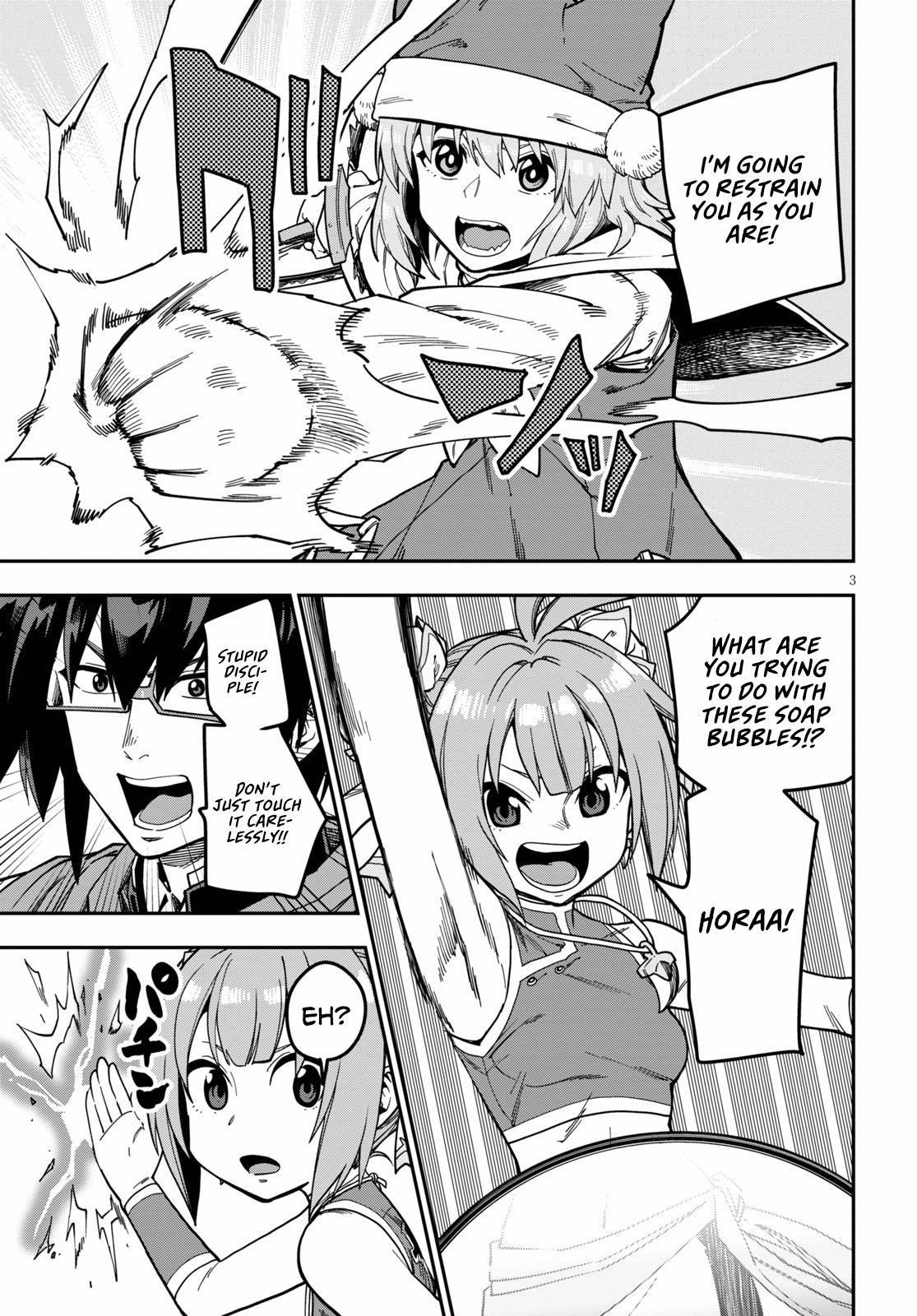 Konjiki no Word Master - Yuusha Yonin ni Makikomareta Unique Cheat - episode 84 - 5